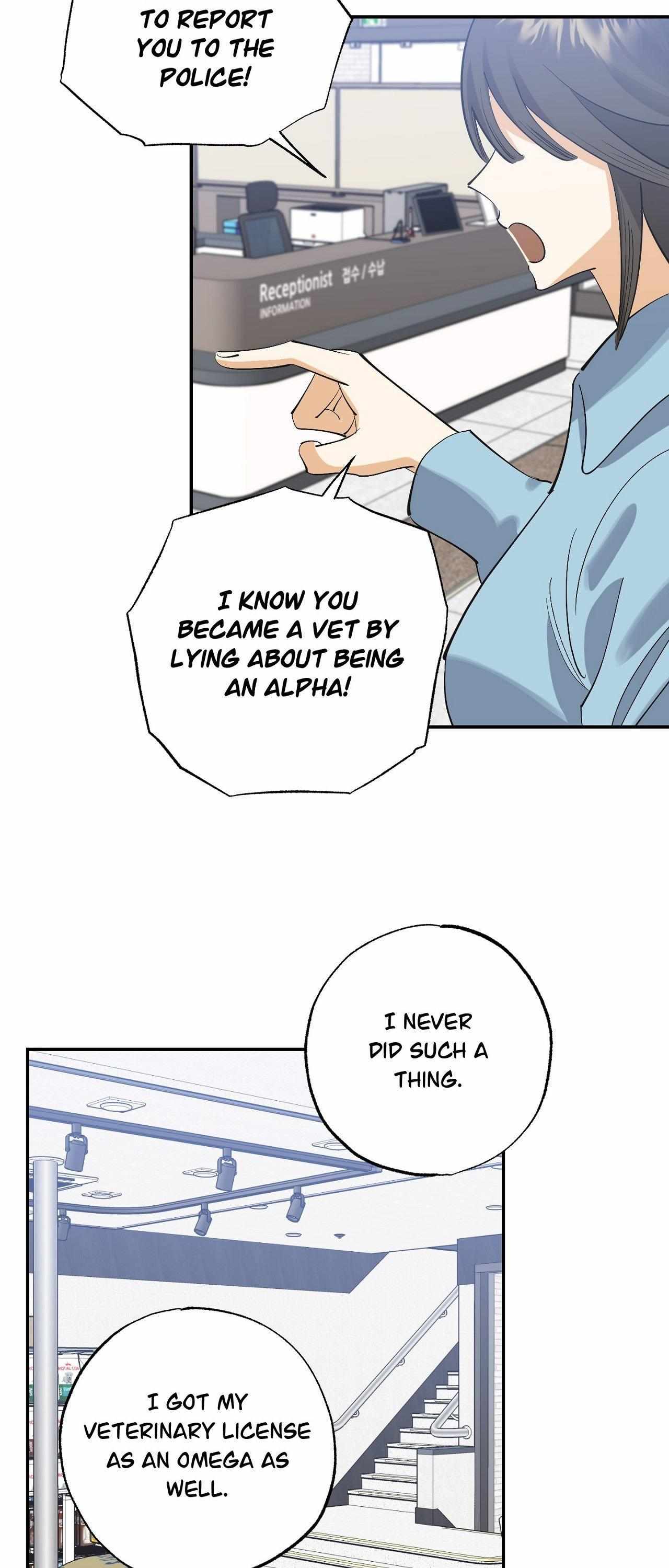 Read OXO chapter 5 image 24 on Lezhin