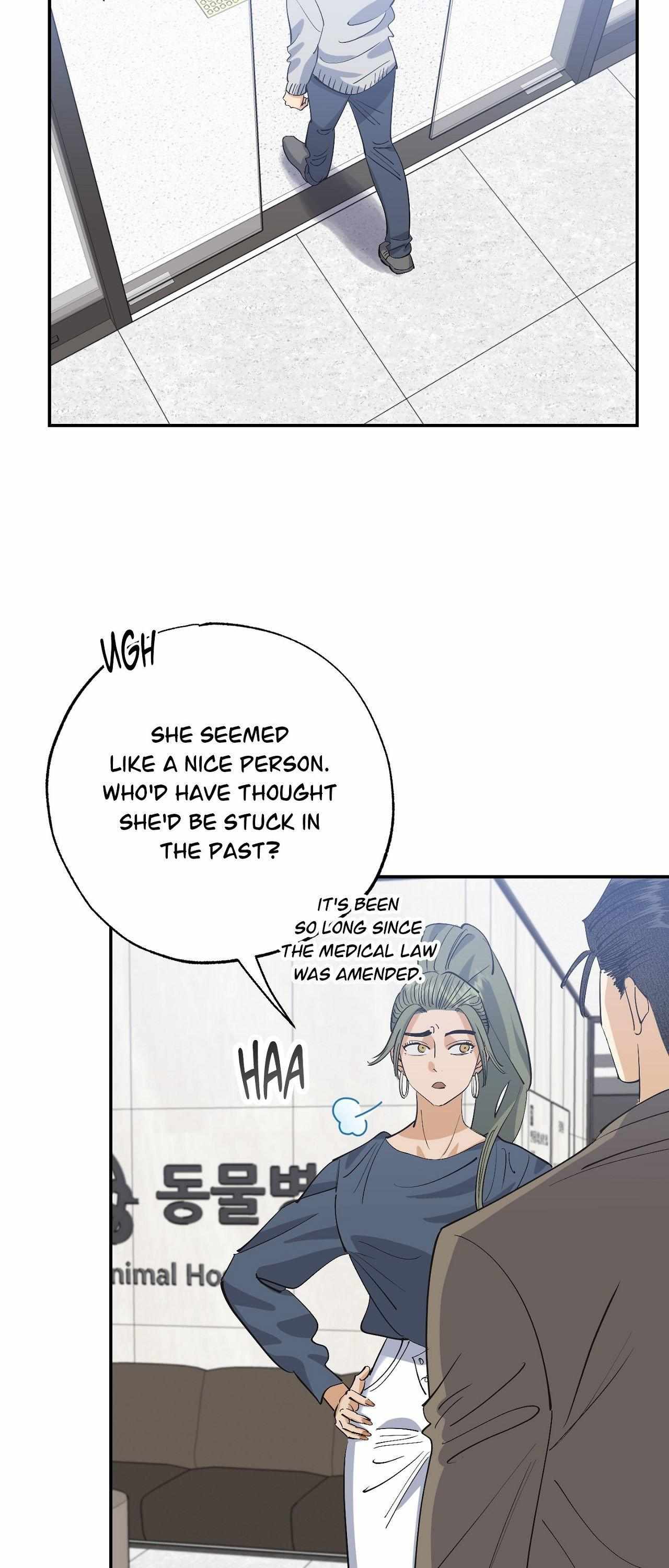 Read OXO chapter 5 image 31 on Lezhin