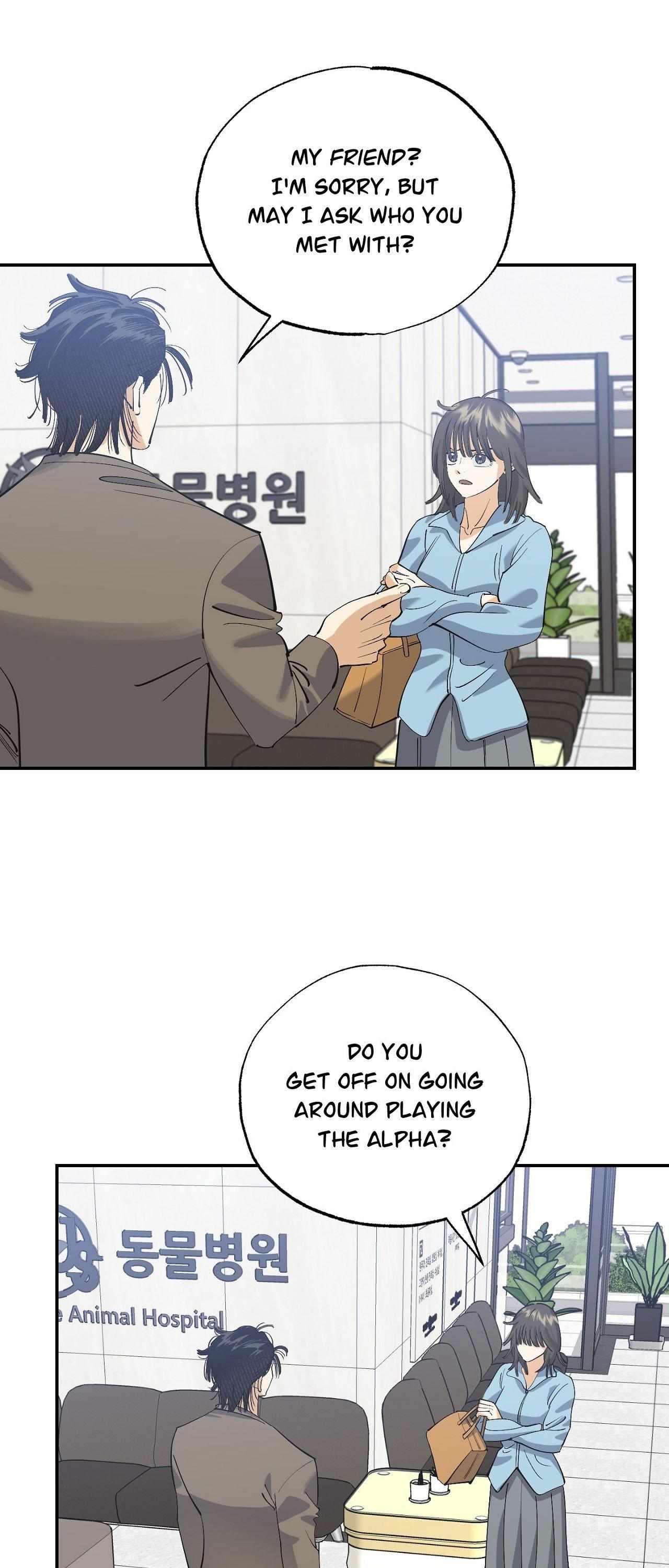 Read OXO chapter 5 image 6 on Lezhin
