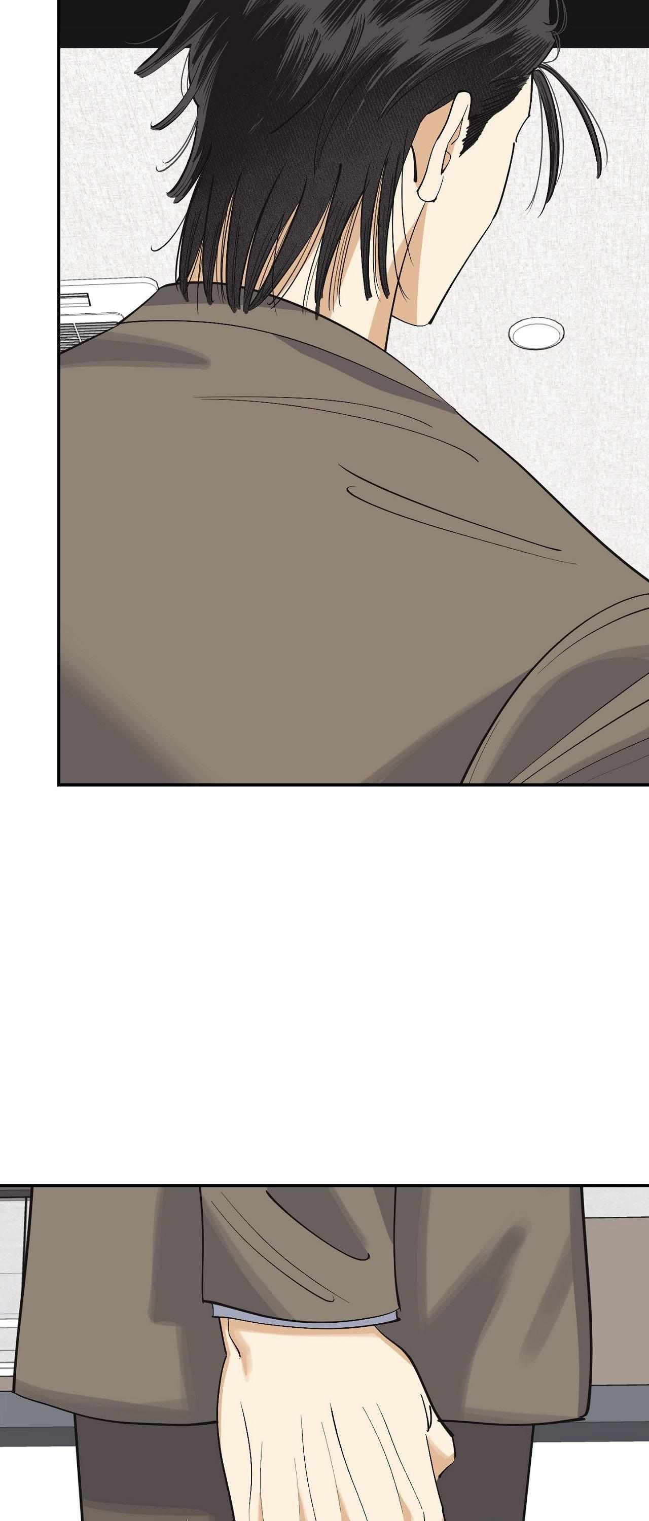 Read OXO chapter 5 image 8 on Lezhin