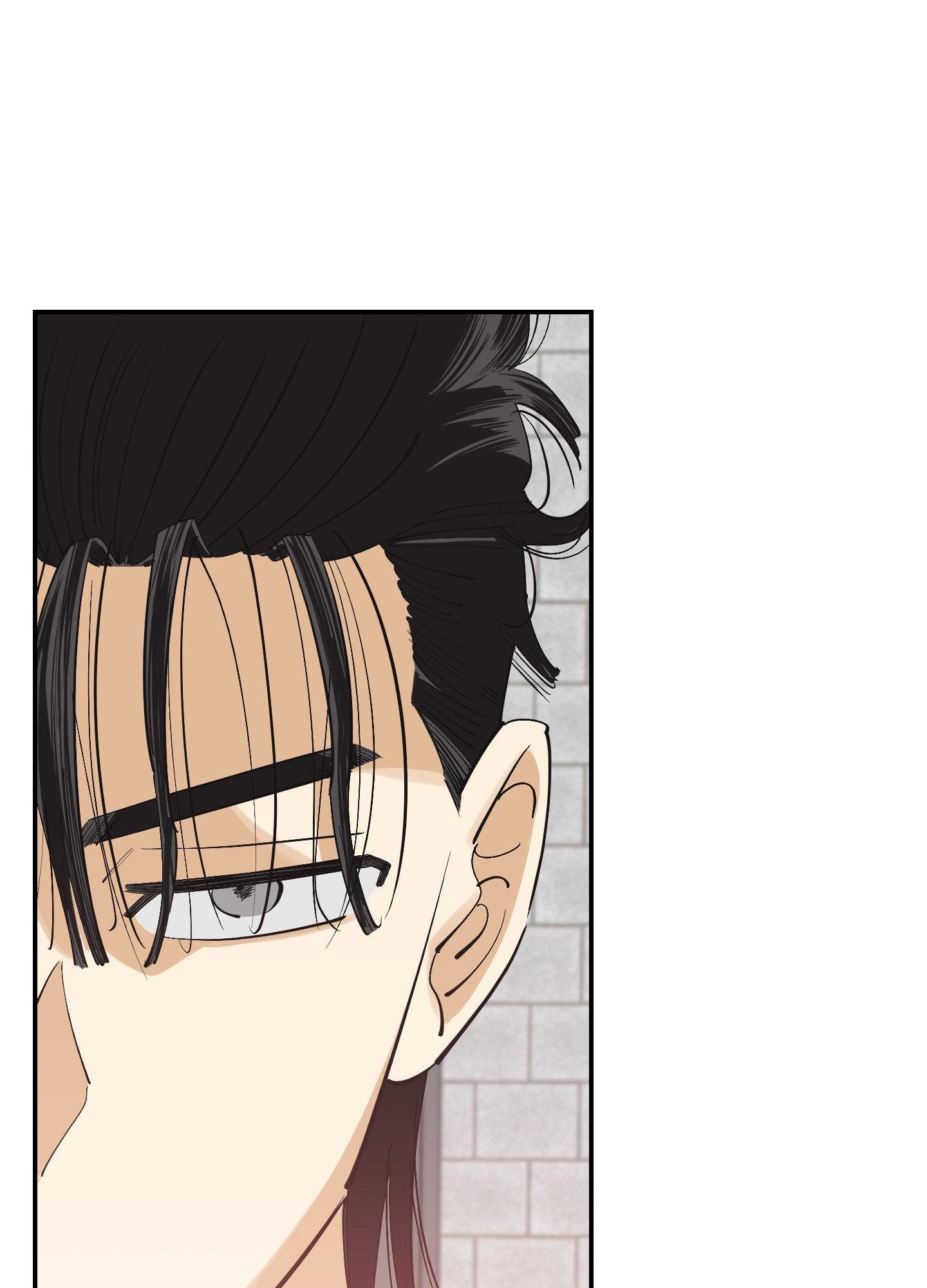 Read OXO chapter 6 image 31 on Lezhin