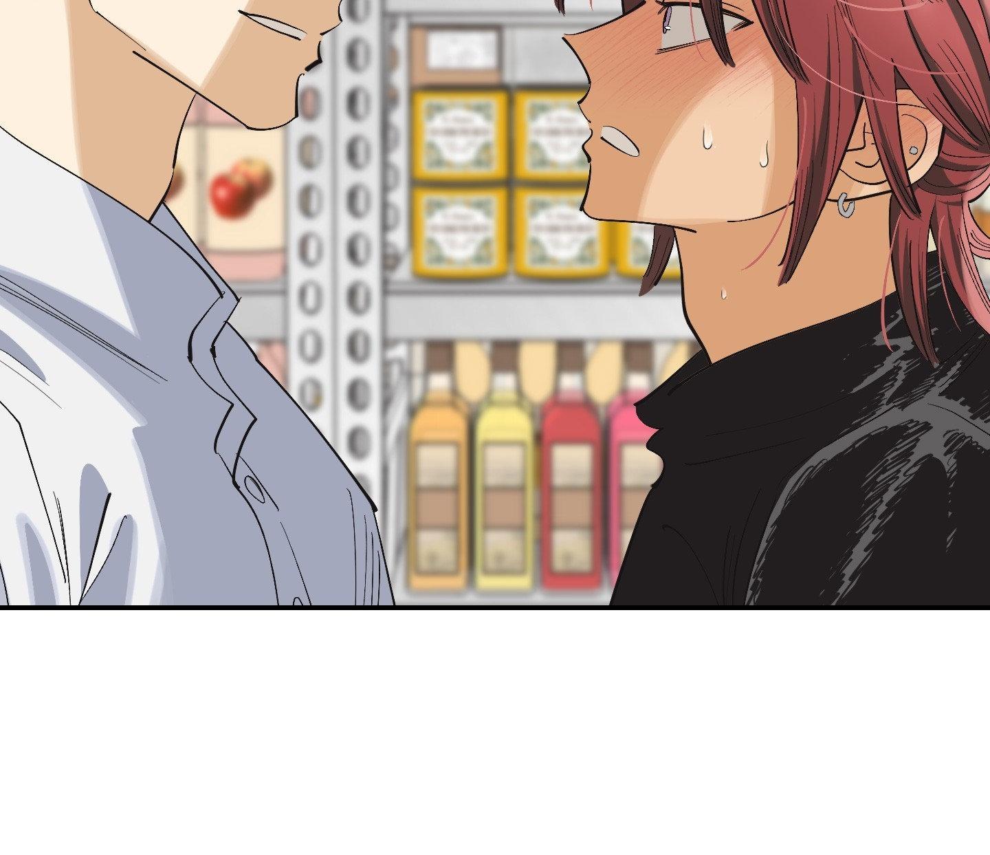 Read OXO chapter 6 image 56 on Lezhin