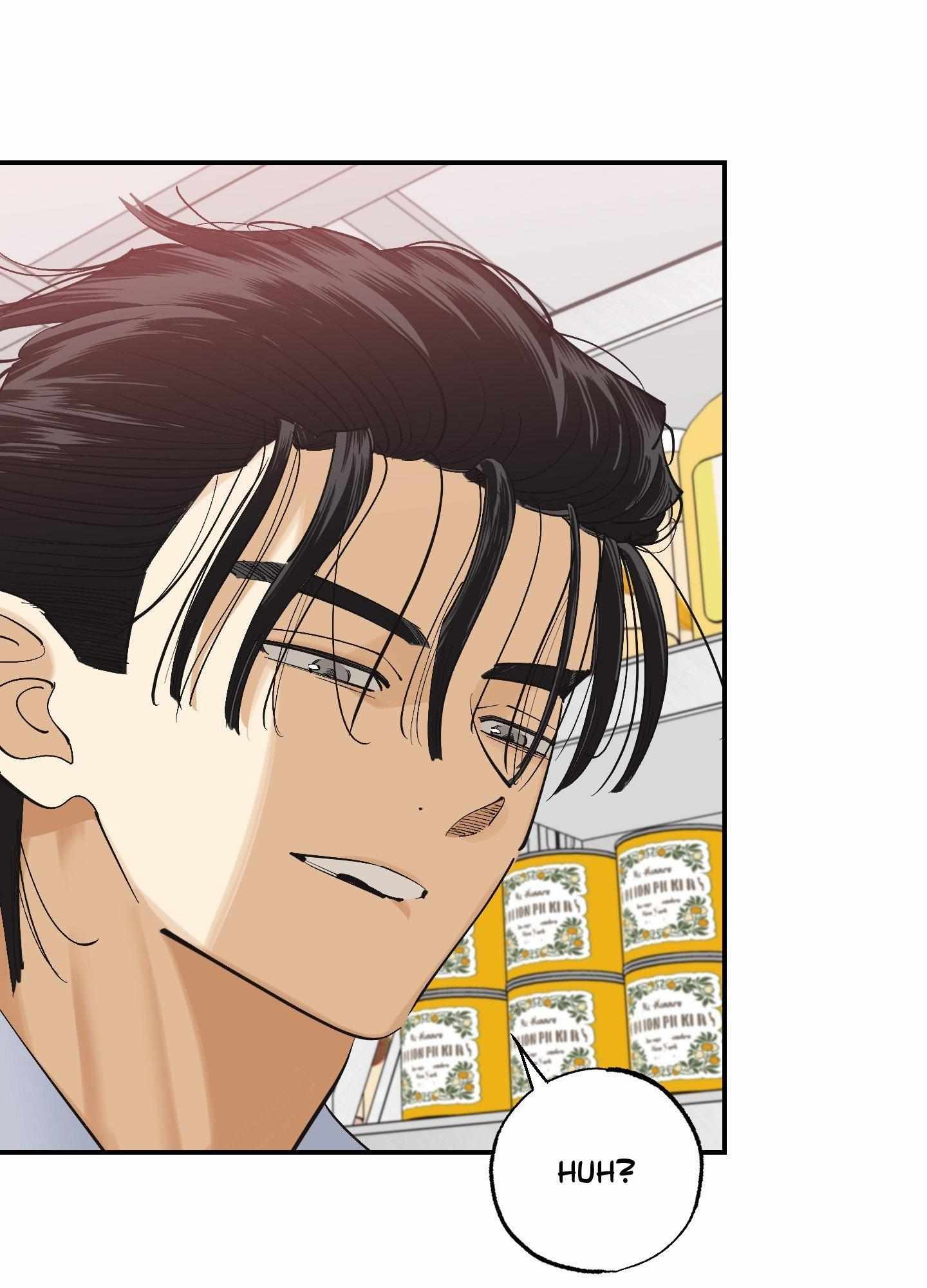 Read OXO chapter 6 image 59 on Lezhin