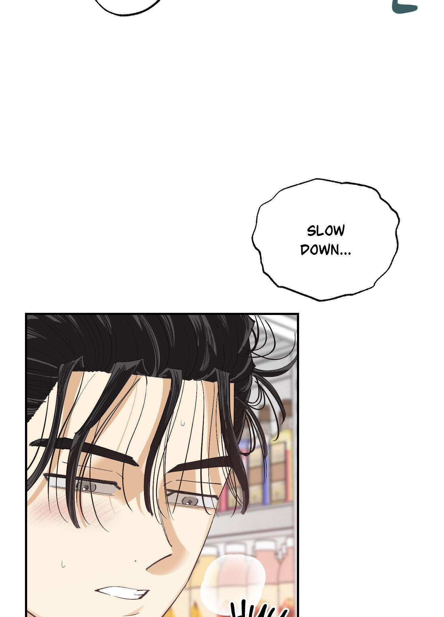 Read OXO chapter 6 image 73 on Lezhin