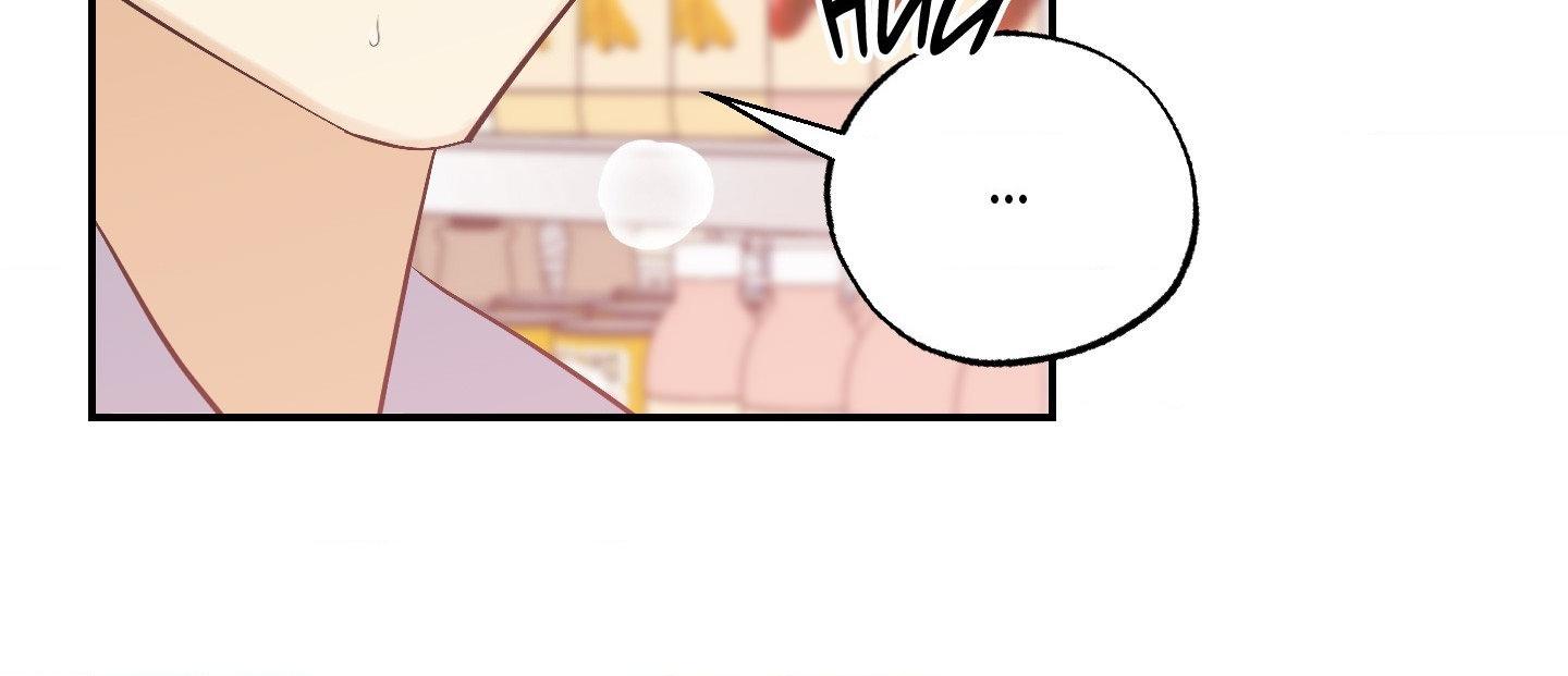 Read OXO chapter 6 image 74 on Lezhin