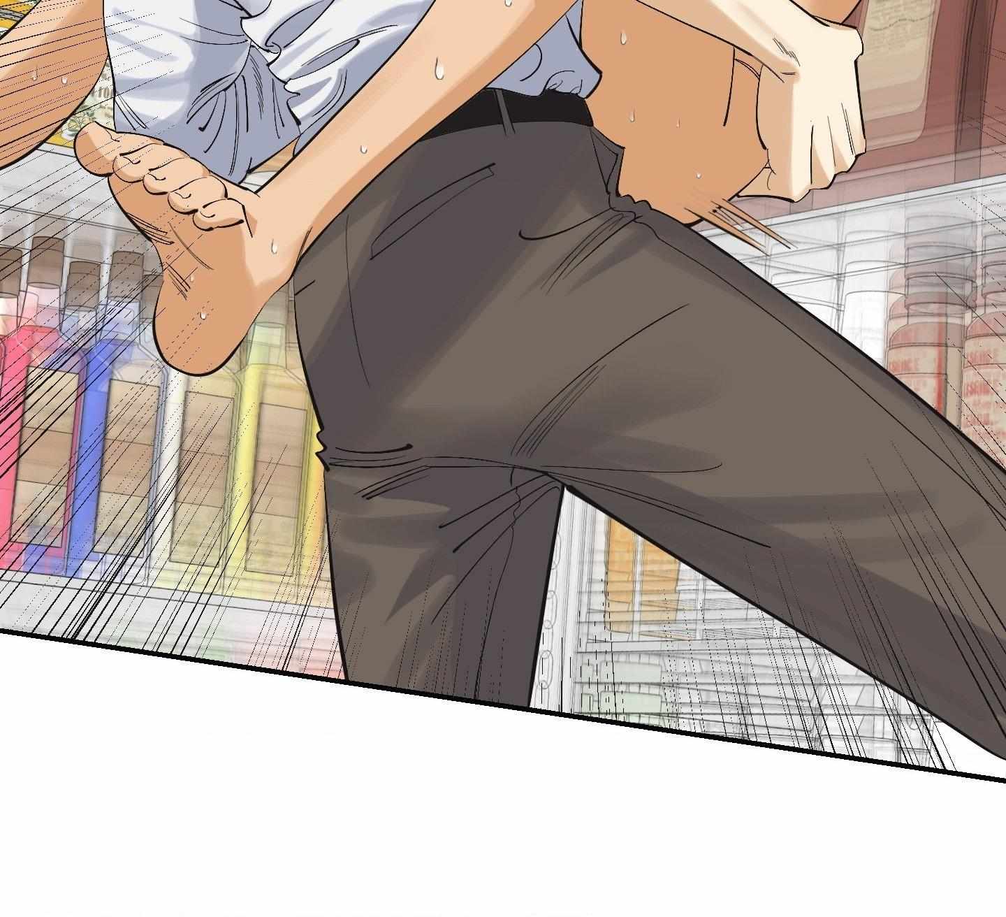 Read OXO chapter 6 image 79 on Lezhin