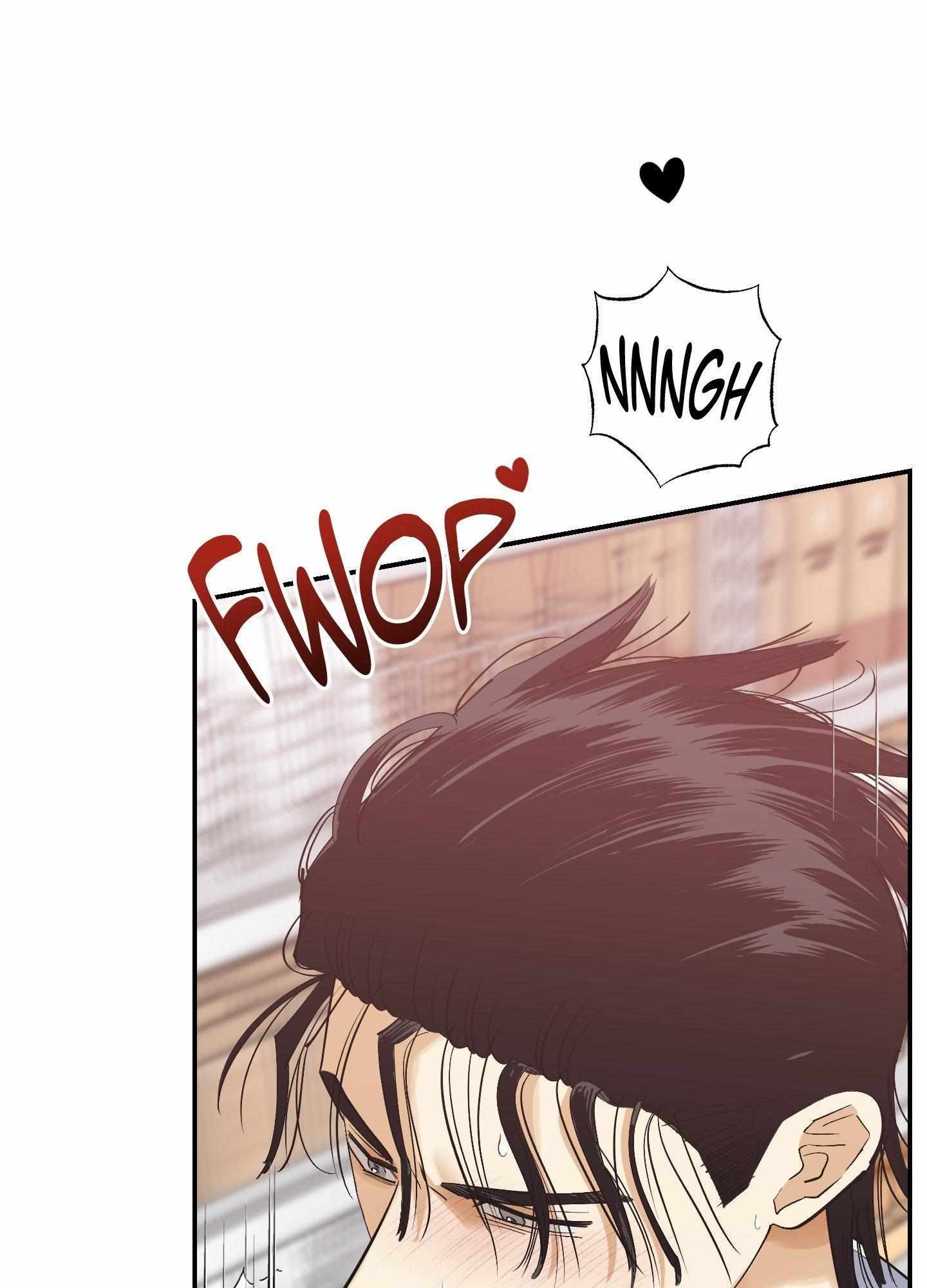 Read OXO chapter 6 image 89 on Lezhin
