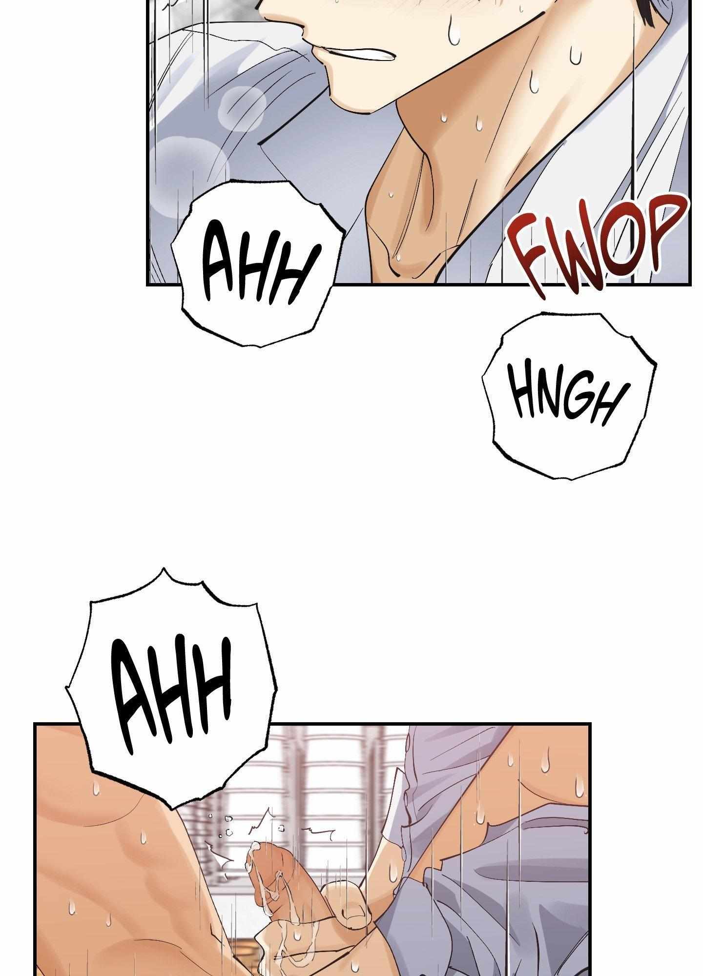 Read OXO chapter 6 image 90 on Lezhin