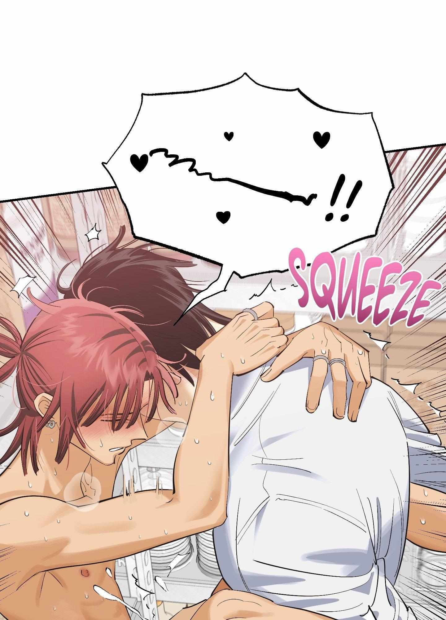 Read OXO chapter 6 image 95 on Lezhin