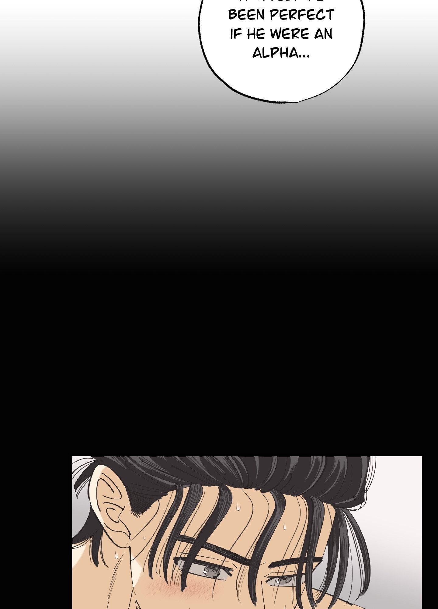 Read OXO chapter 7 image 16 on Lezhin