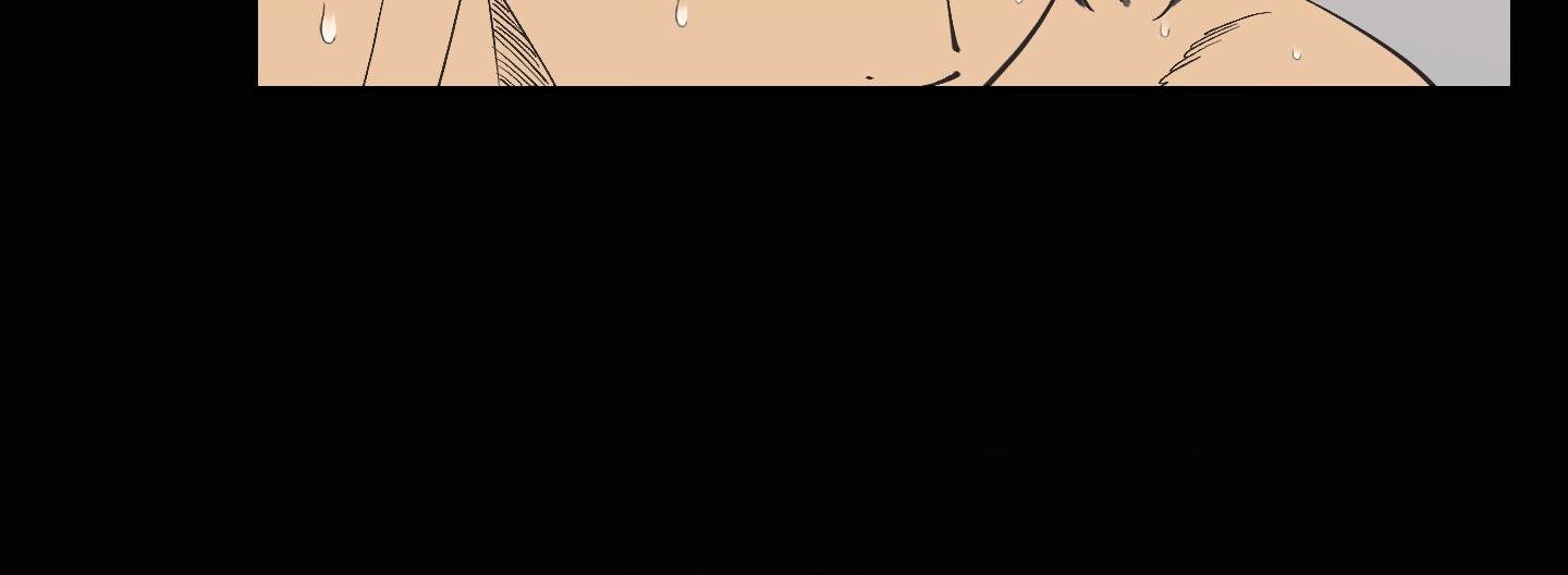 Read OXO chapter 7 image 17 on Lezhin