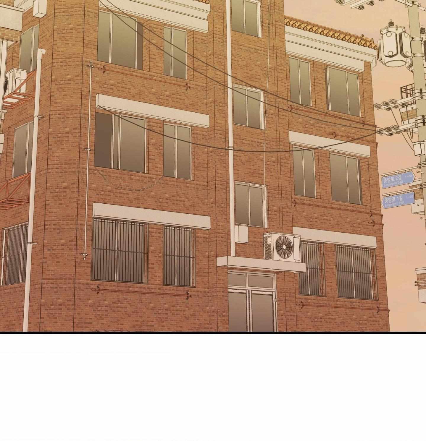 Read OXO chapter 7 image 2 on Lezhin