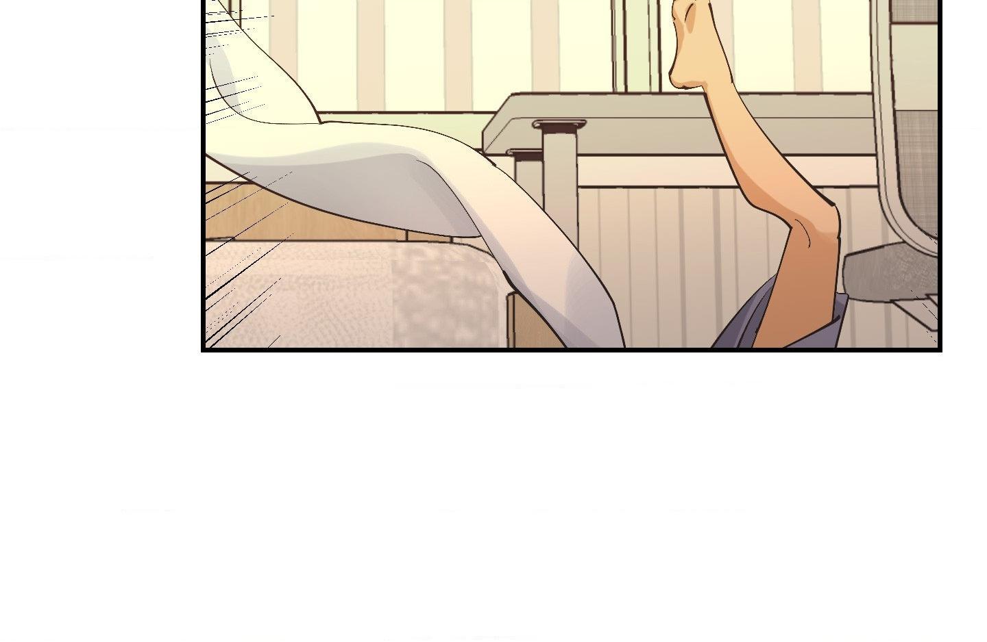 Read OXO chapter 7 image 24 on Lezhin