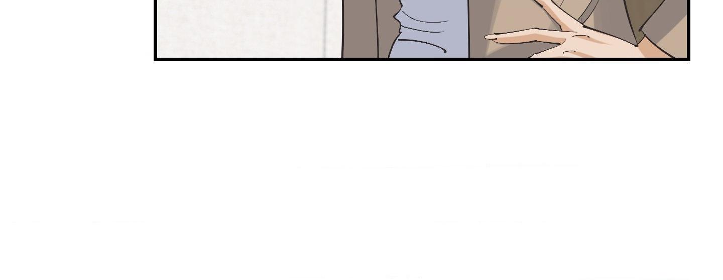 Read OXO chapter 7 image 34 on Lezhin