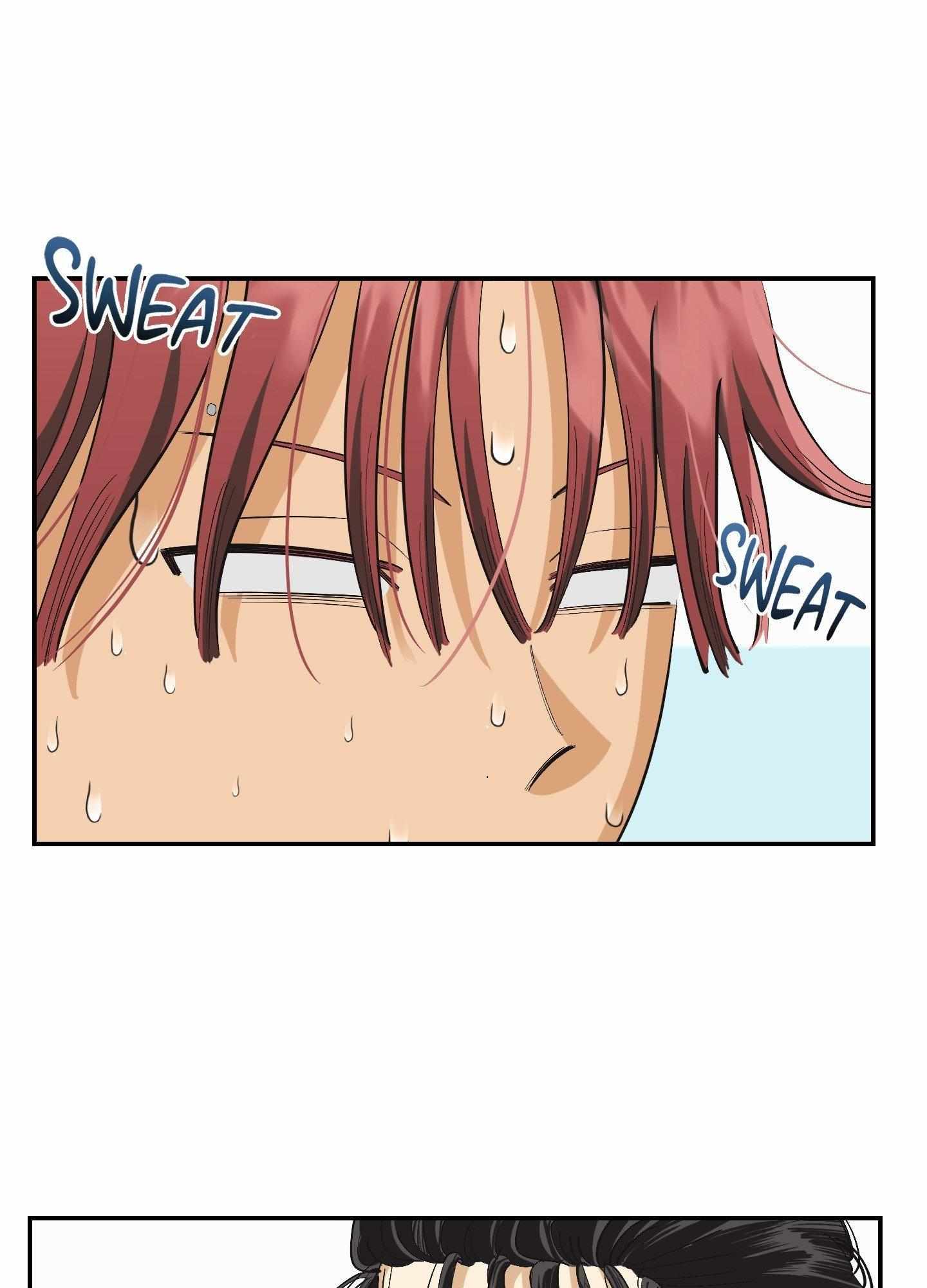 Read OXO chapter 7 image 39 on Lezhin