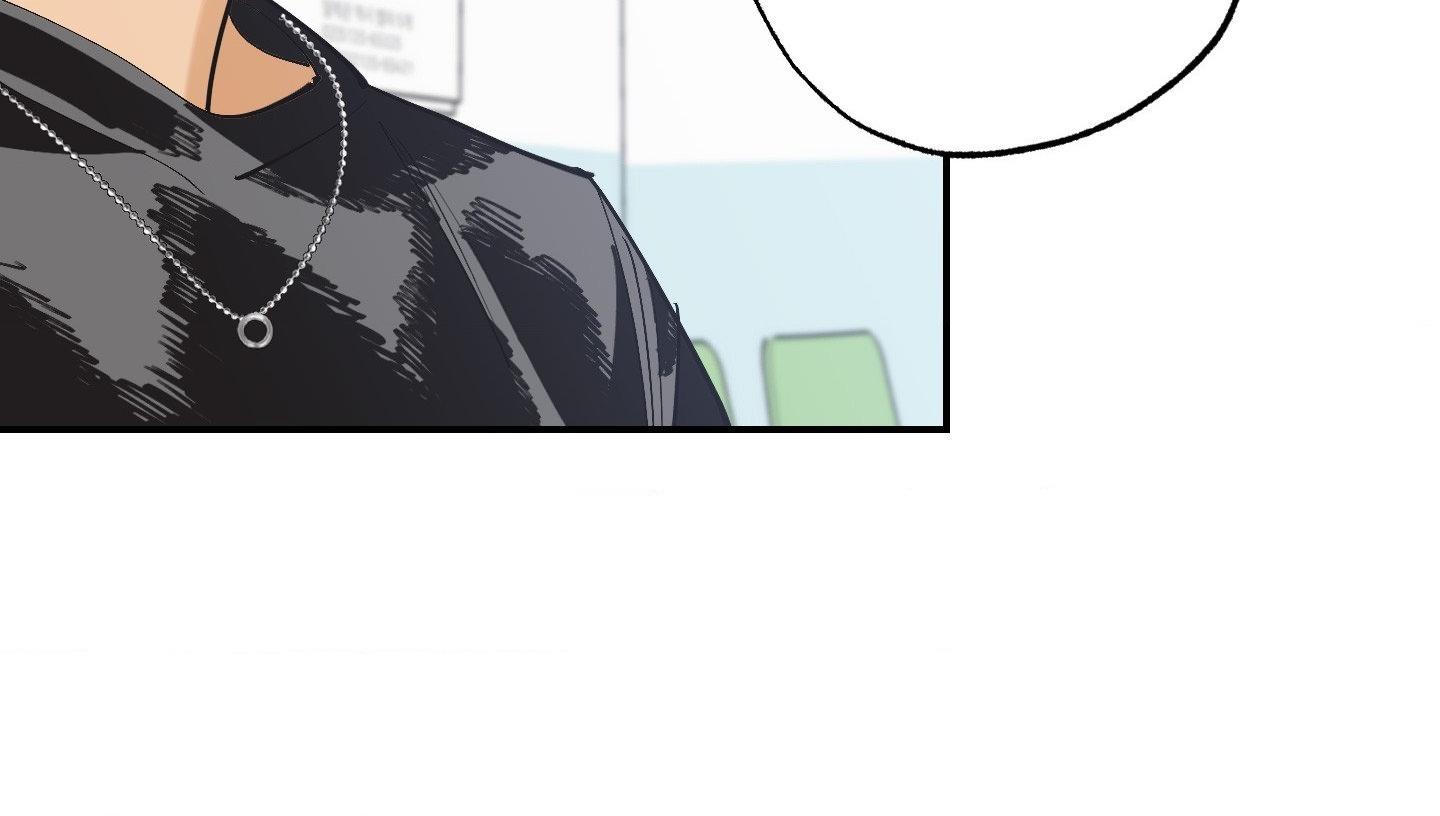Read OXO chapter 7 image 54 on Lezhin
