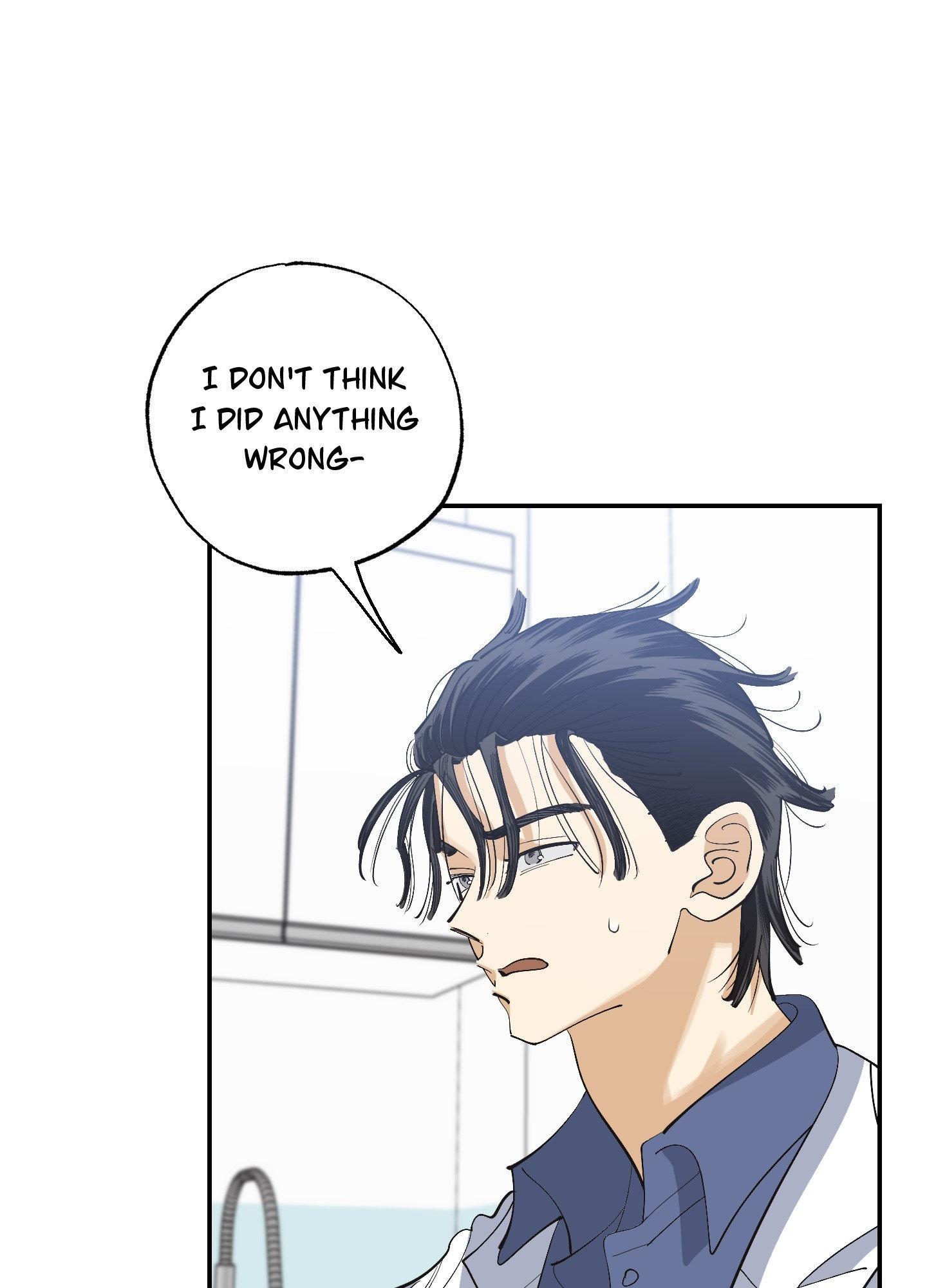 Read OXO chapter 7 image 59 on Lezhin