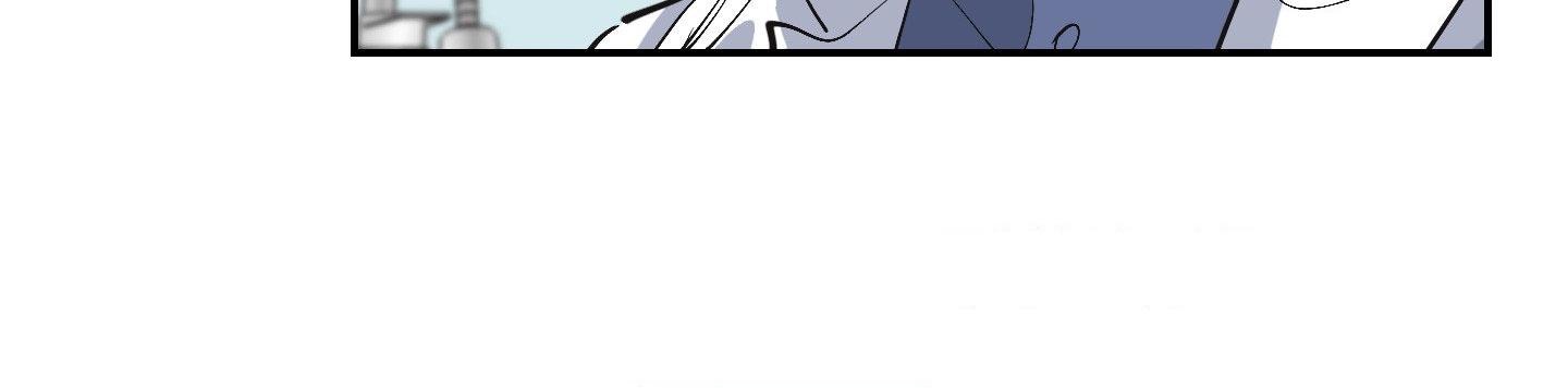 Read OXO chapter 7 image 60 on Lezhin
