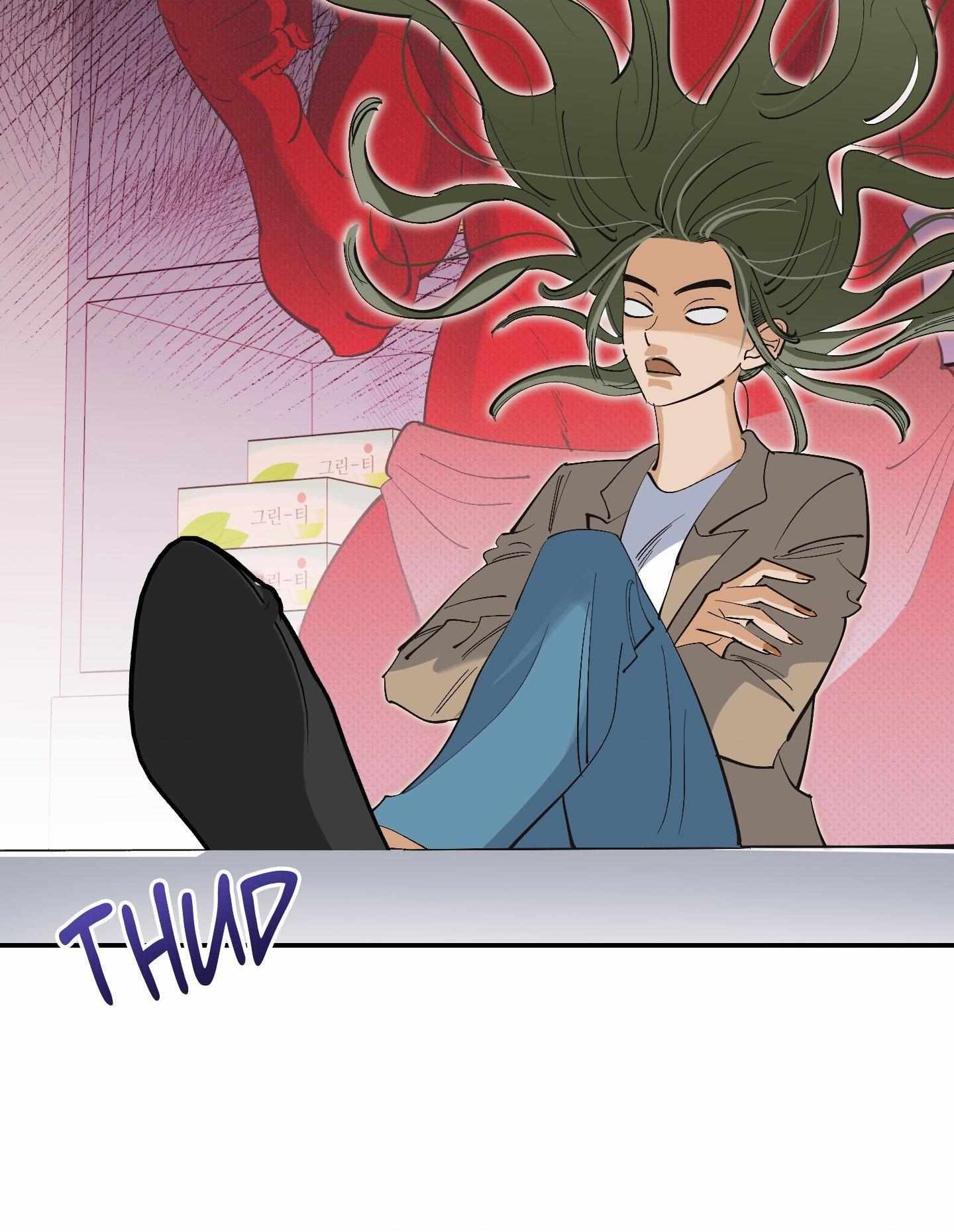 Read OXO chapter 7 image 62 on Lezhin