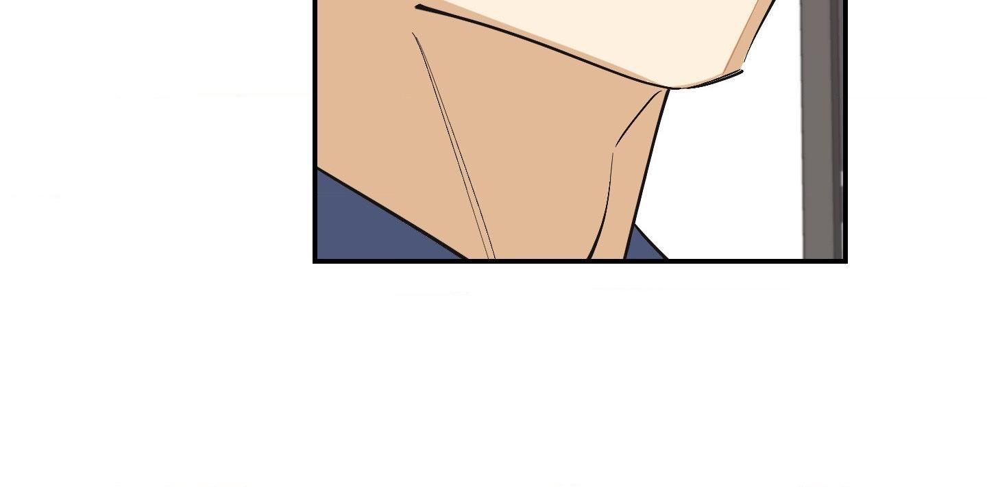 Read OXO chapter 7 image 78 on Lezhin