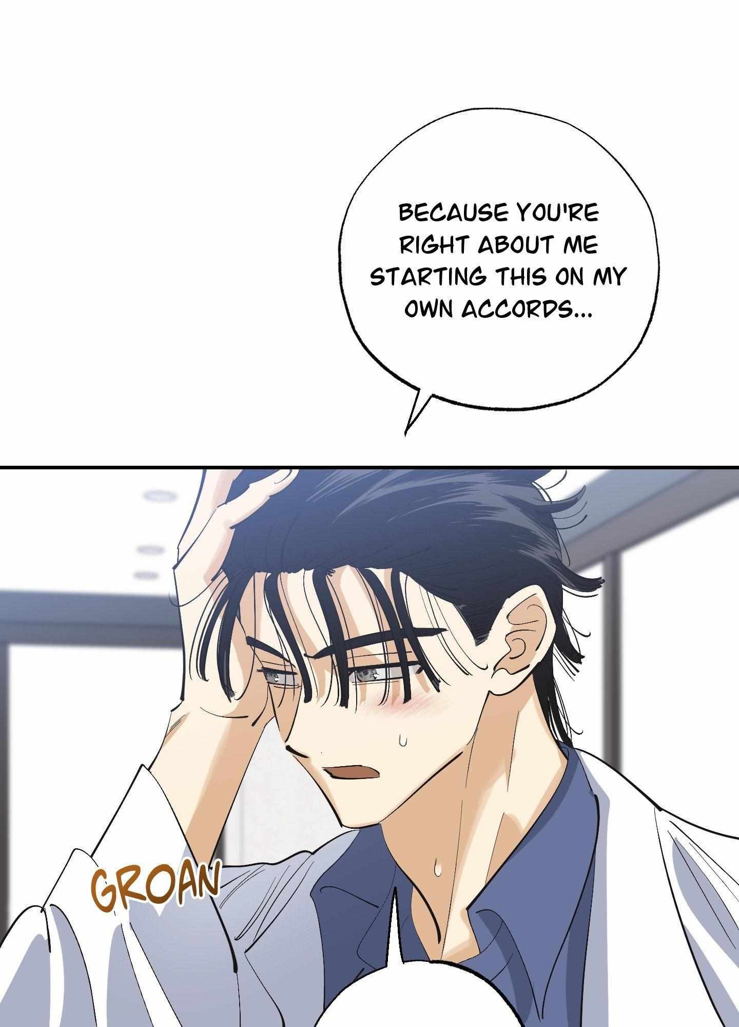 Read OXO chapter 7 image 83 on Lezhin