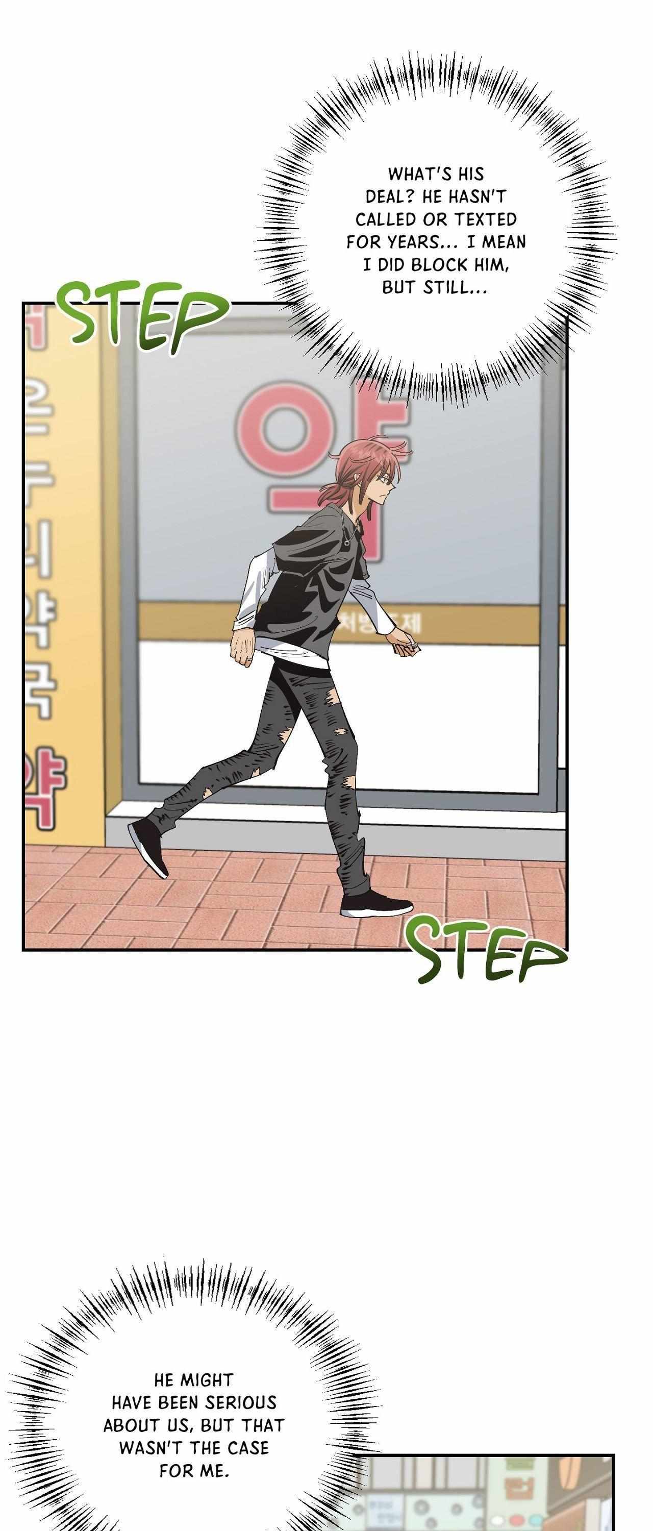Read OXO chapter 8 image 26 on Lezhin