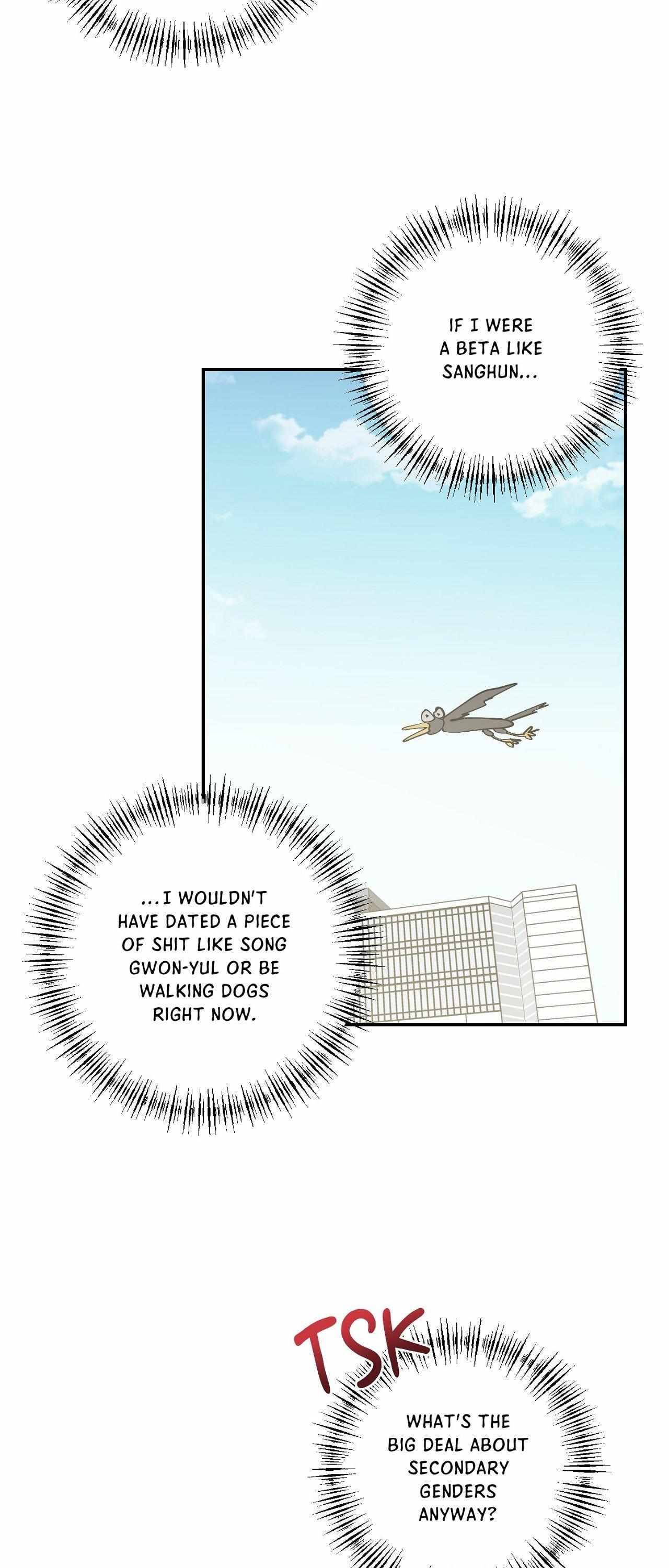 Read OXO chapter 8 image 36 on Lezhin