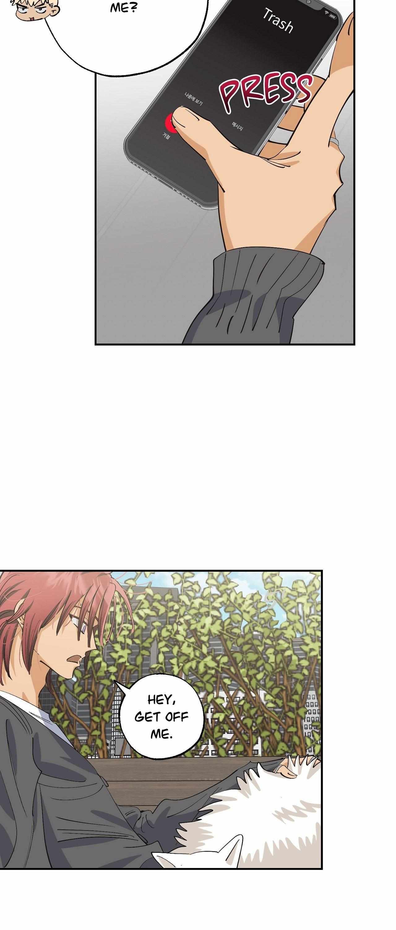 Read OXO chapter 8 image 41 on Lezhin