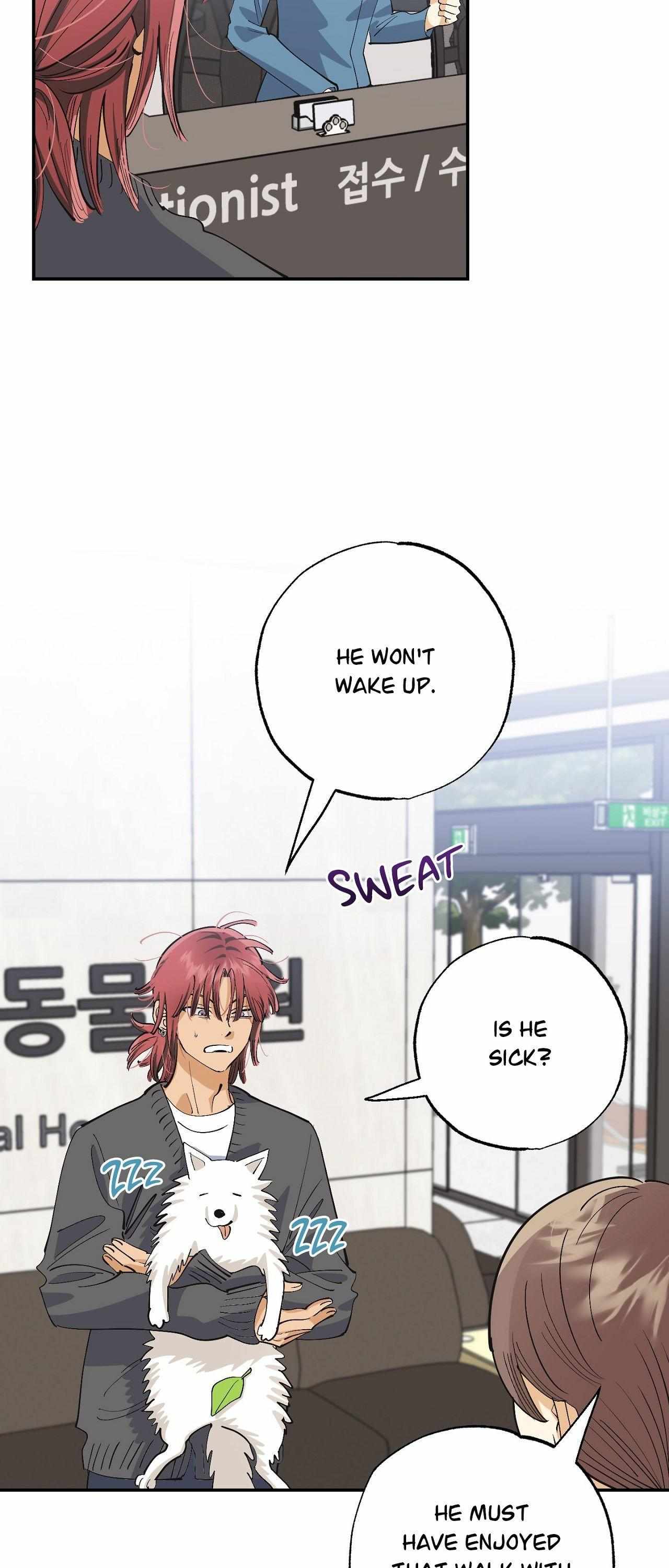 Read OXO chapter 8 image 45 on Lezhin