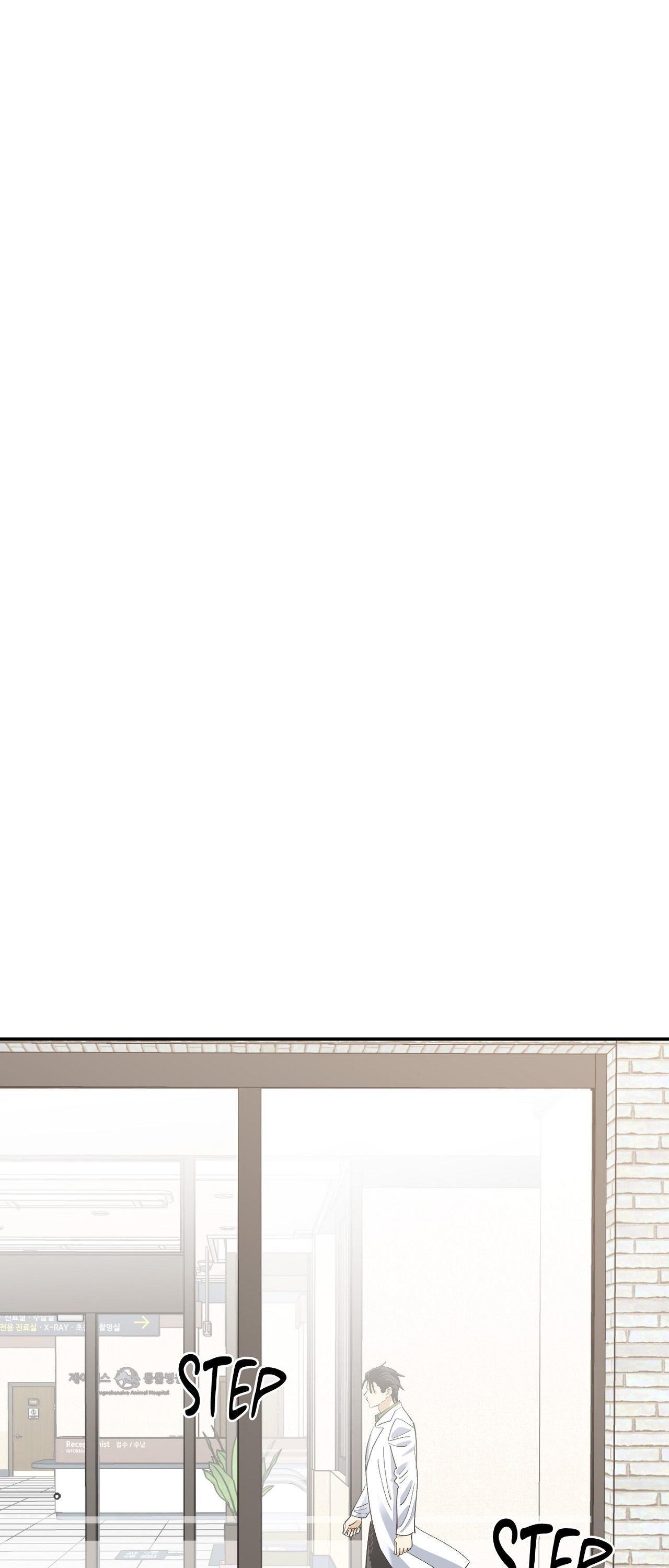 Read OXO chapter 9 image 15 on Lezhin
