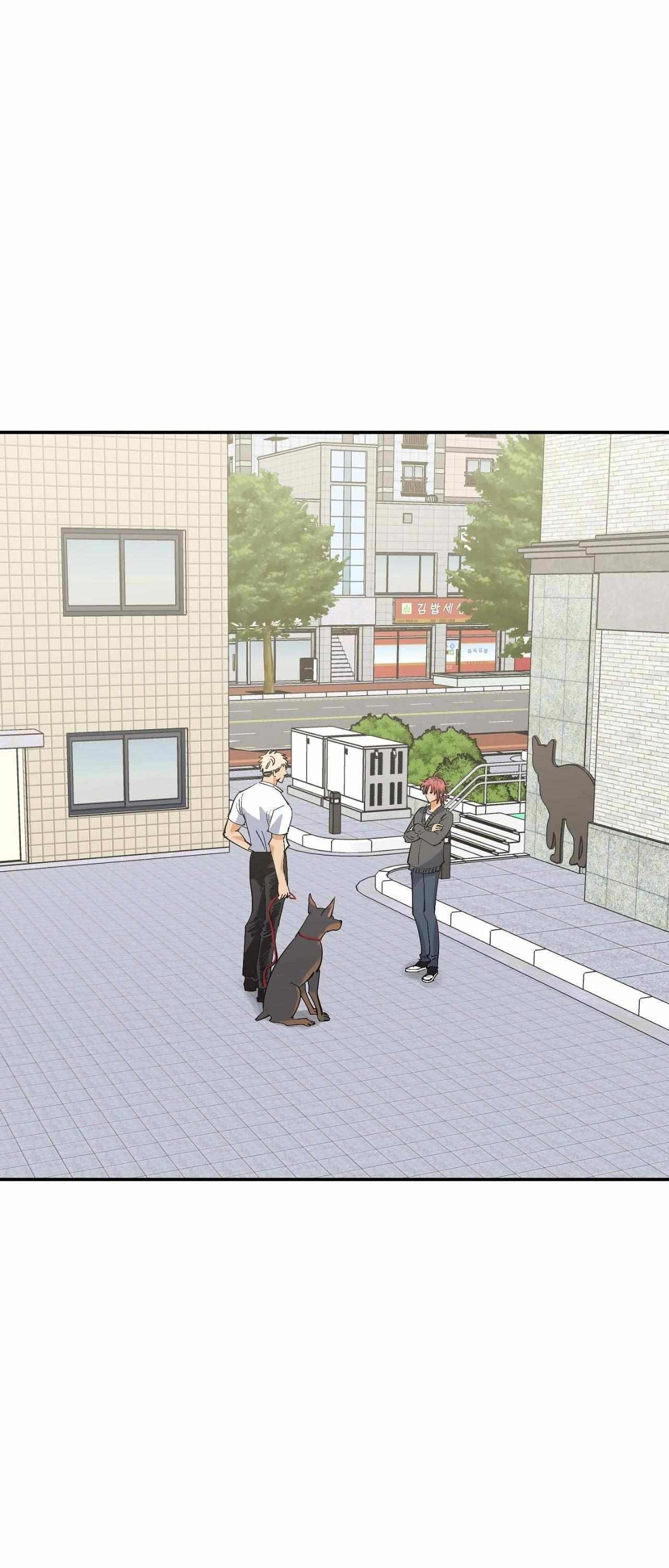 Read OXO chapter 9 image 5 on Lezhin