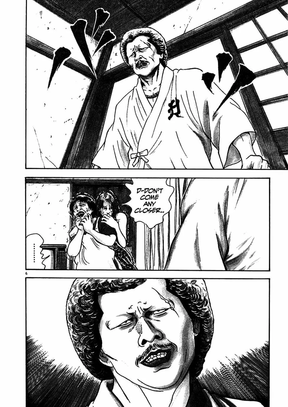 Read Oyaji chapter 1 image 10 on Lezhin