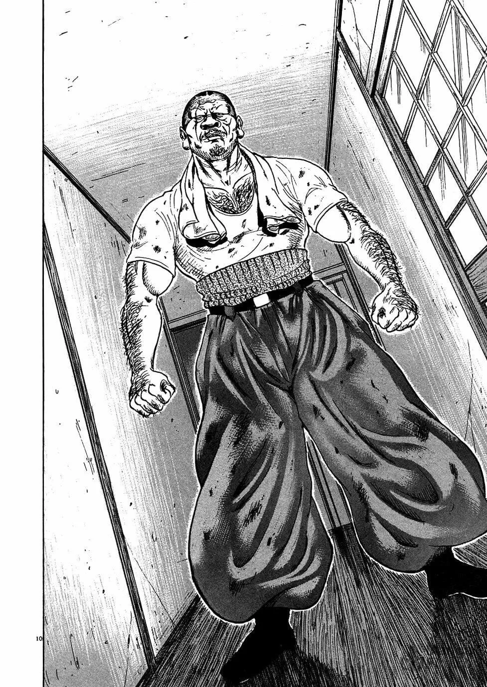 Read Oyaji chapter 1 image 14 on Lezhin