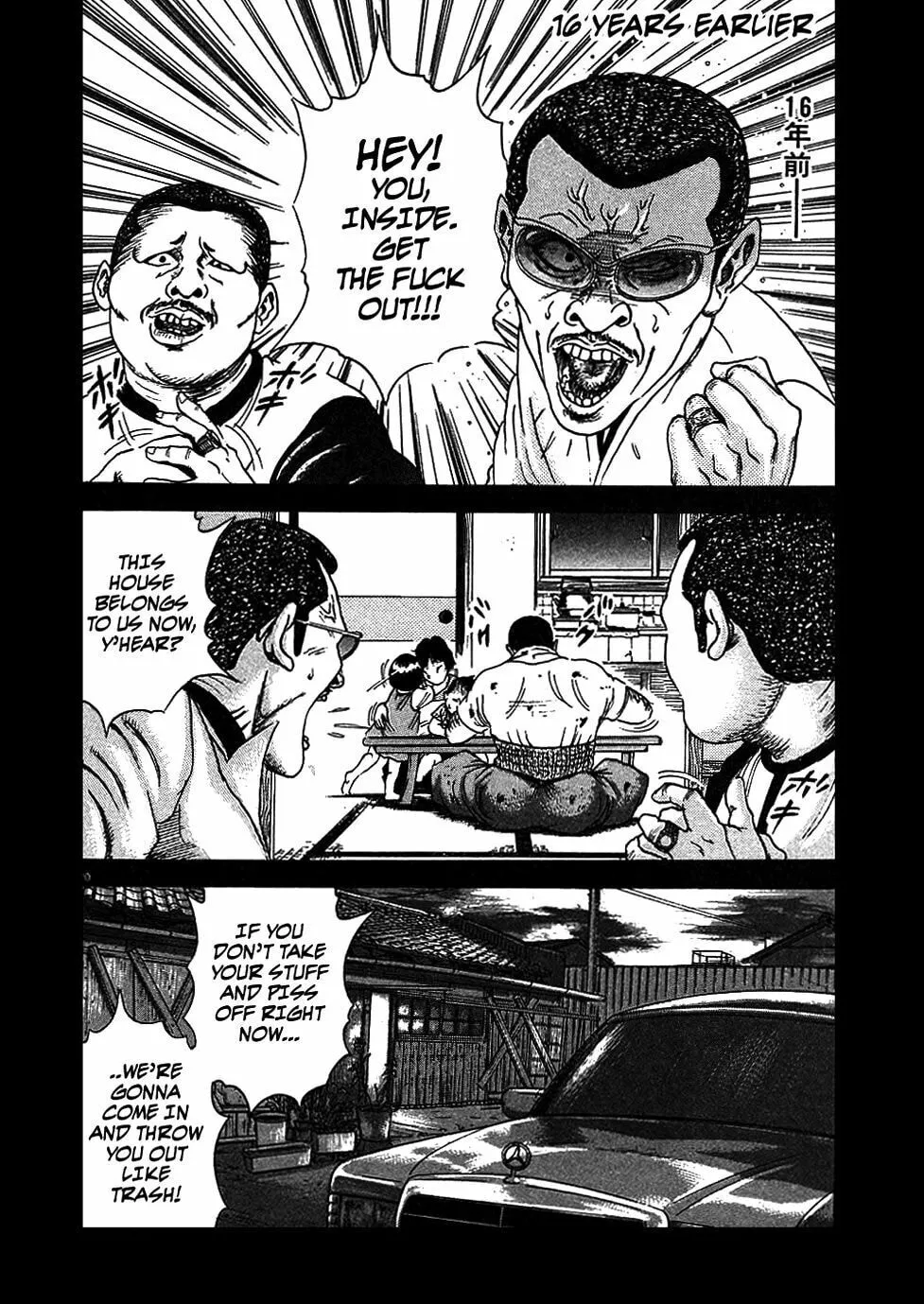 Read Oyaji chapter 1 image 25 on Lezhin