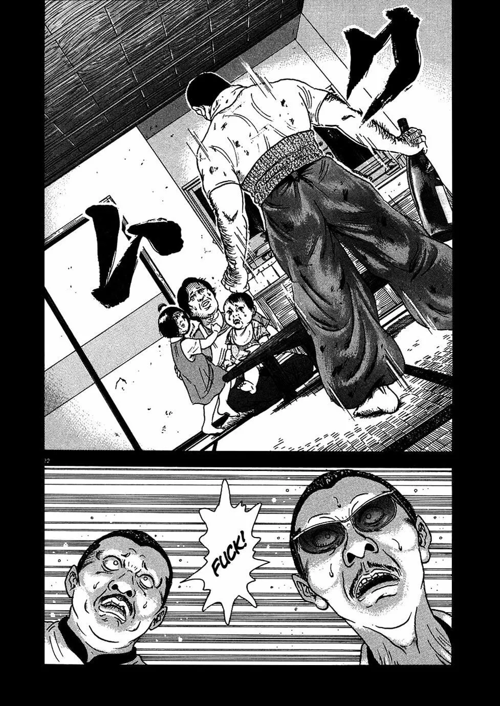 Read Oyaji chapter 1 image 27 on Lezhin