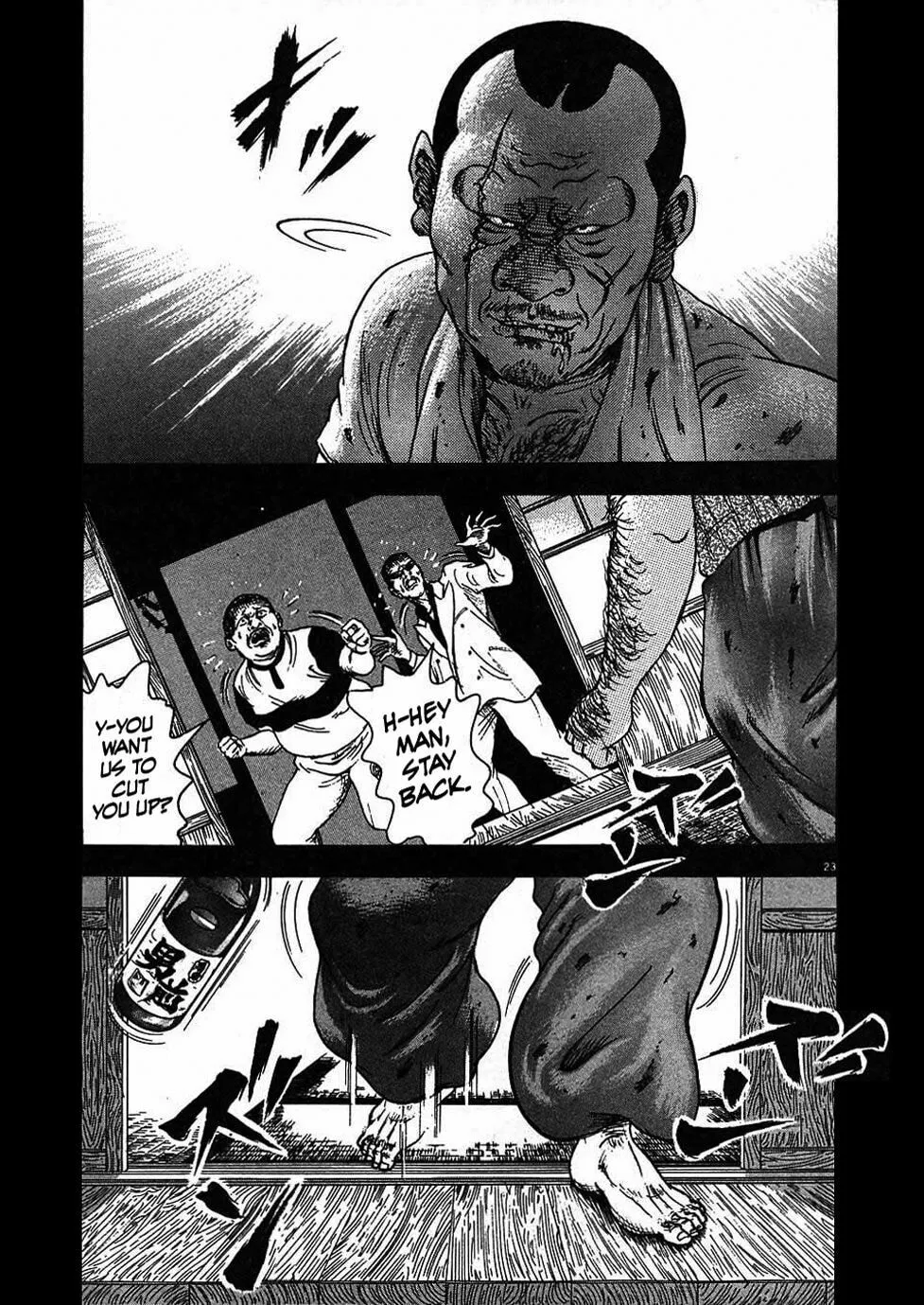 Read Oyaji chapter 1 image 28 on Lezhin