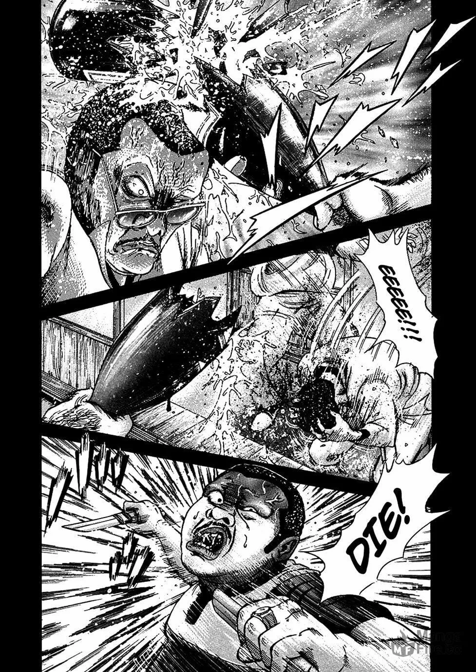 Read Oyaji chapter 1 image 29 on Lezhin