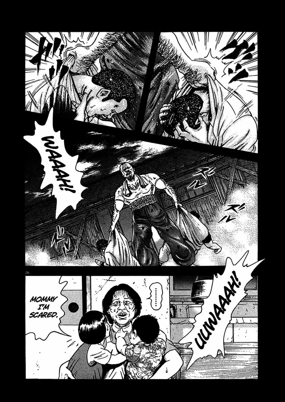 Read Oyaji chapter 1 image 31 on Lezhin