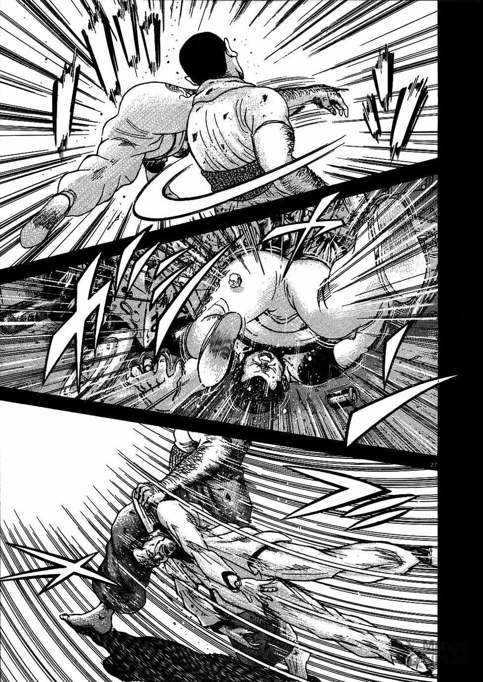 Read Oyaji chapter 1 image 32 on Lezhin