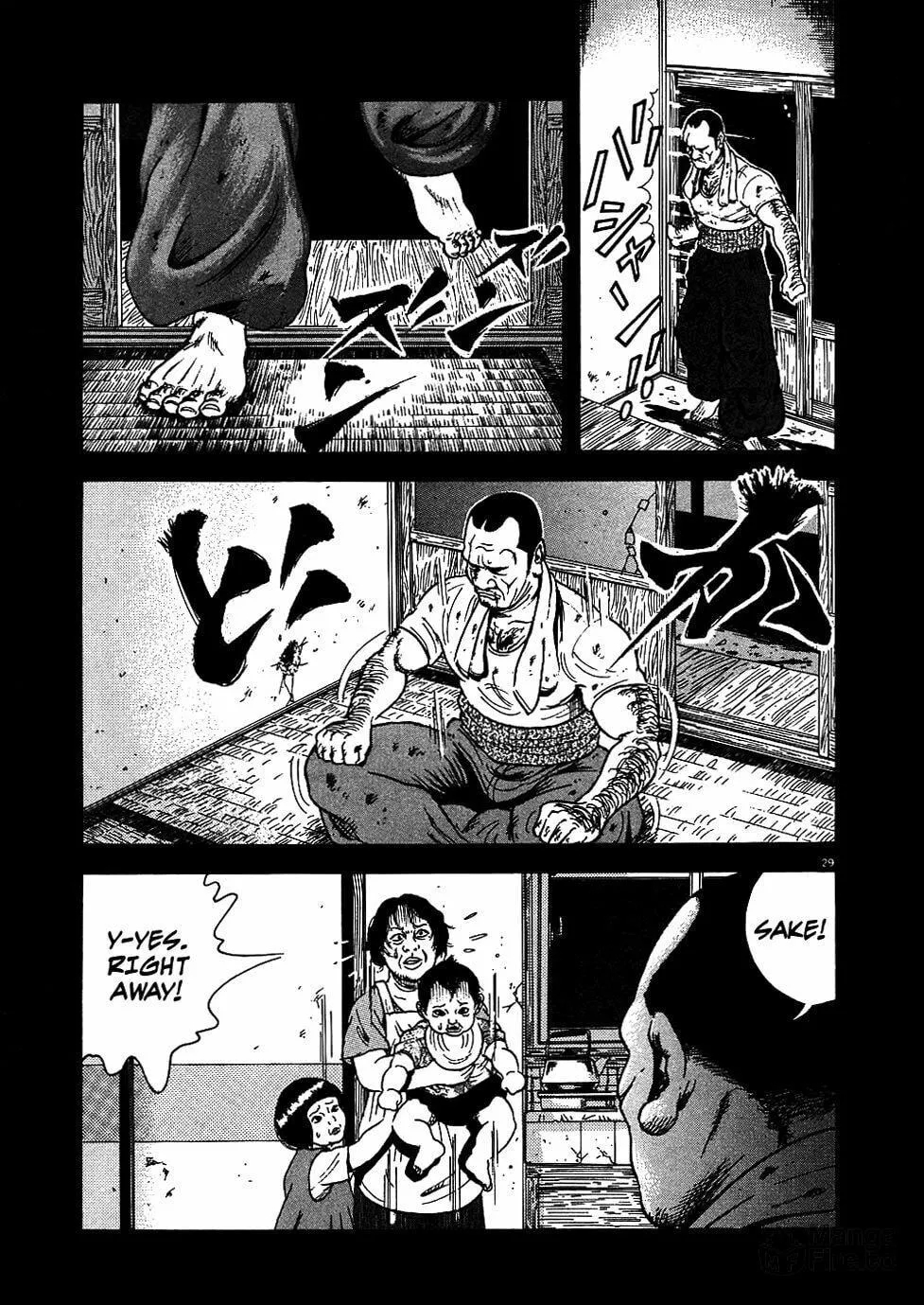 Read Oyaji chapter 1 image 34 on Lezhin