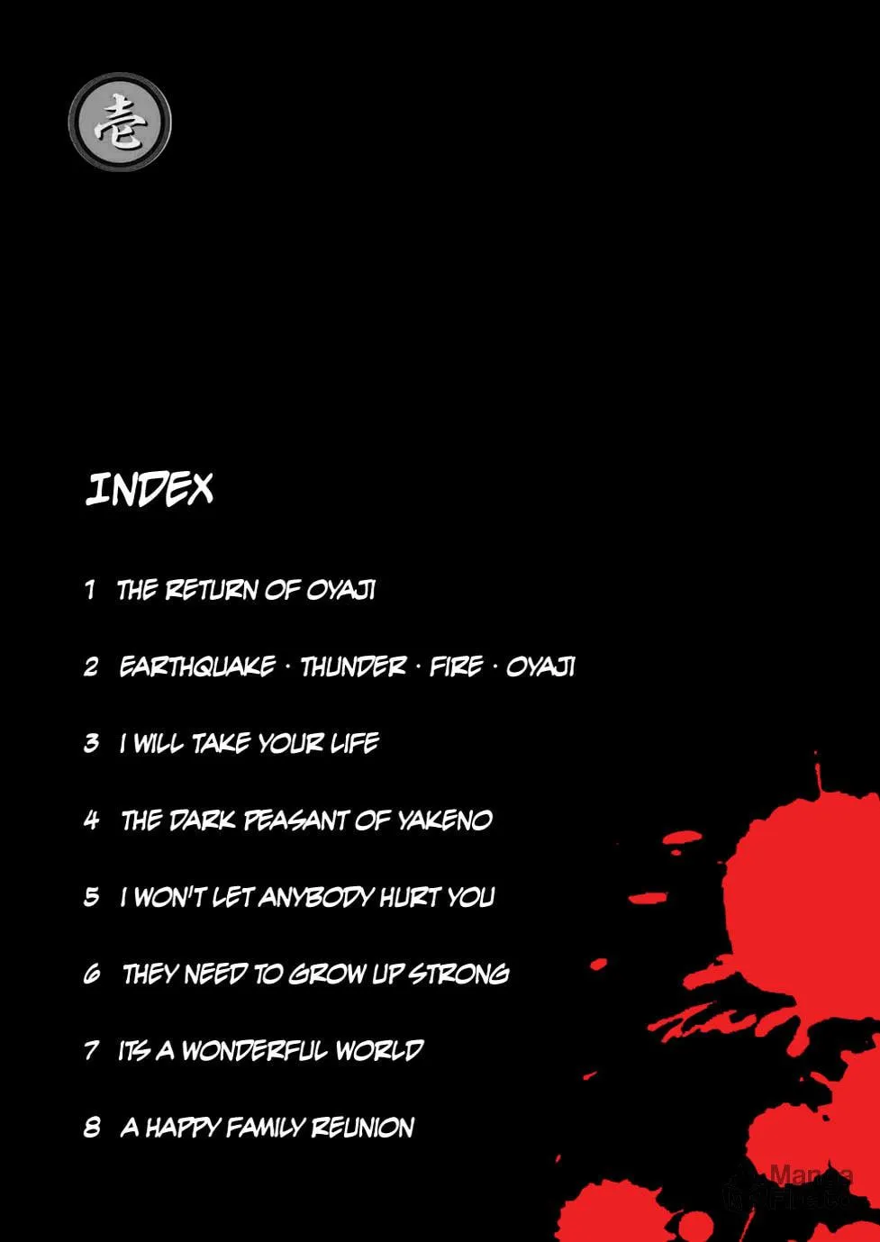 Read Oyaji chapter 1 image 4 on Lezhin