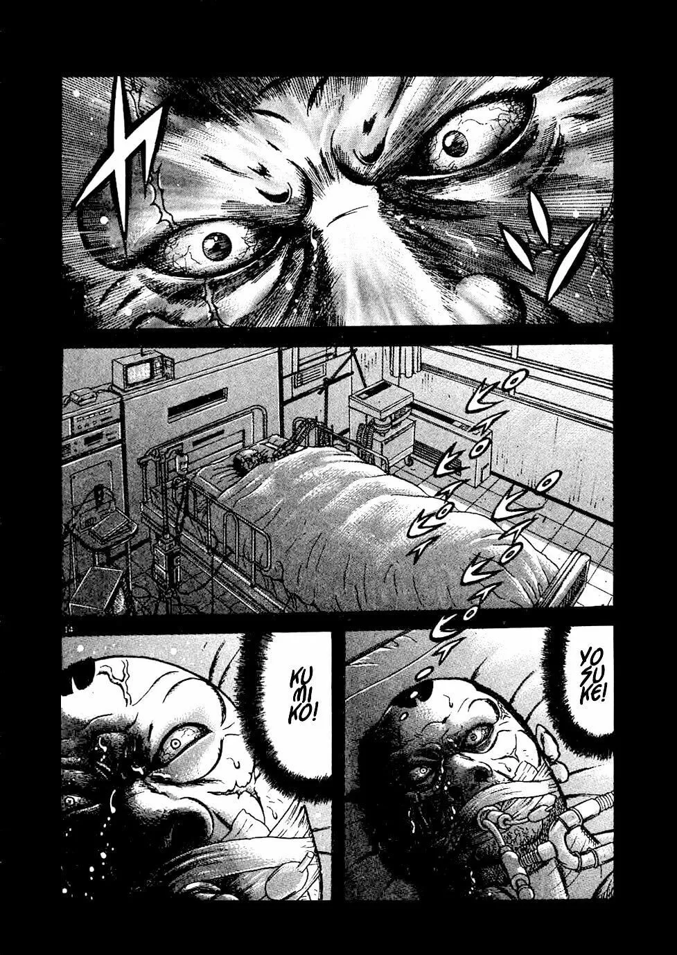 Read Oyaji chapter 10 image 13 on Lezhin