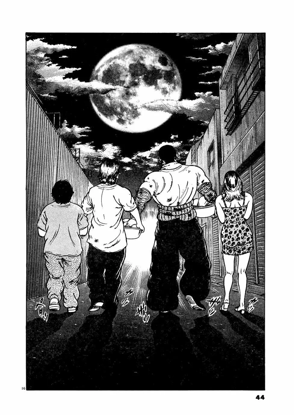 Read Oyaji chapter 10 image 15 on Lezhin