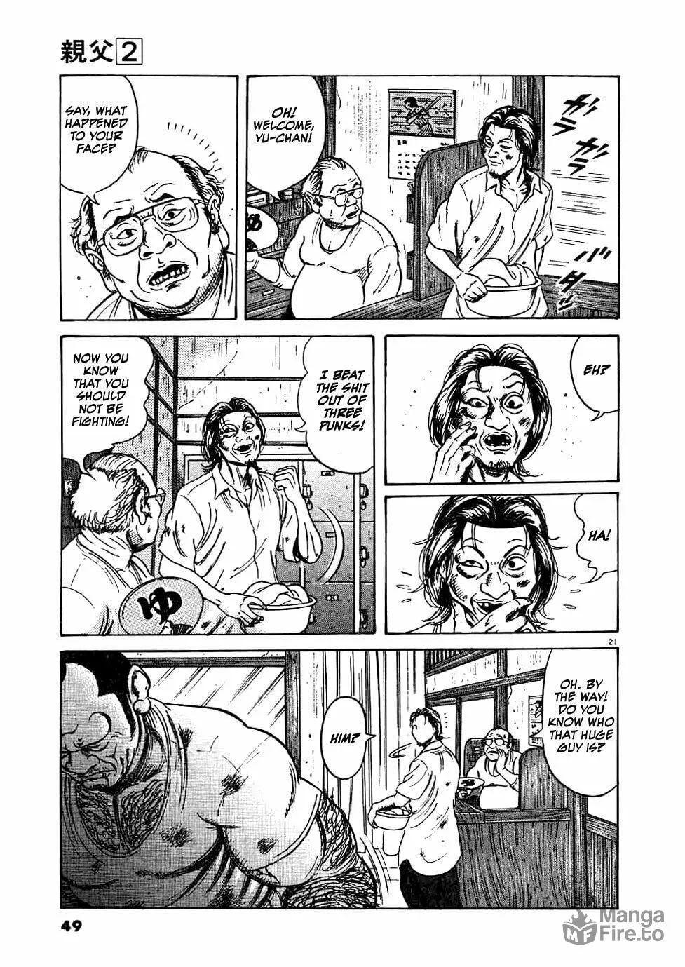 Read Oyaji chapter 10 image 20 on Lezhin
