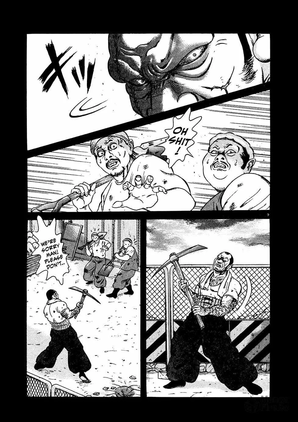 Read Oyaji chapter 10 image 8 on Lezhin
