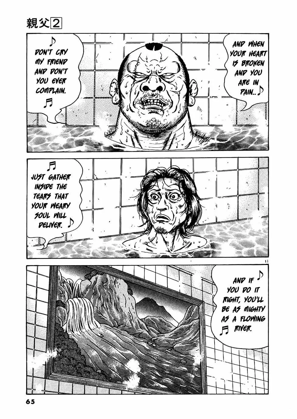 Read Oyaji chapter 11 image 10 on Lezhin