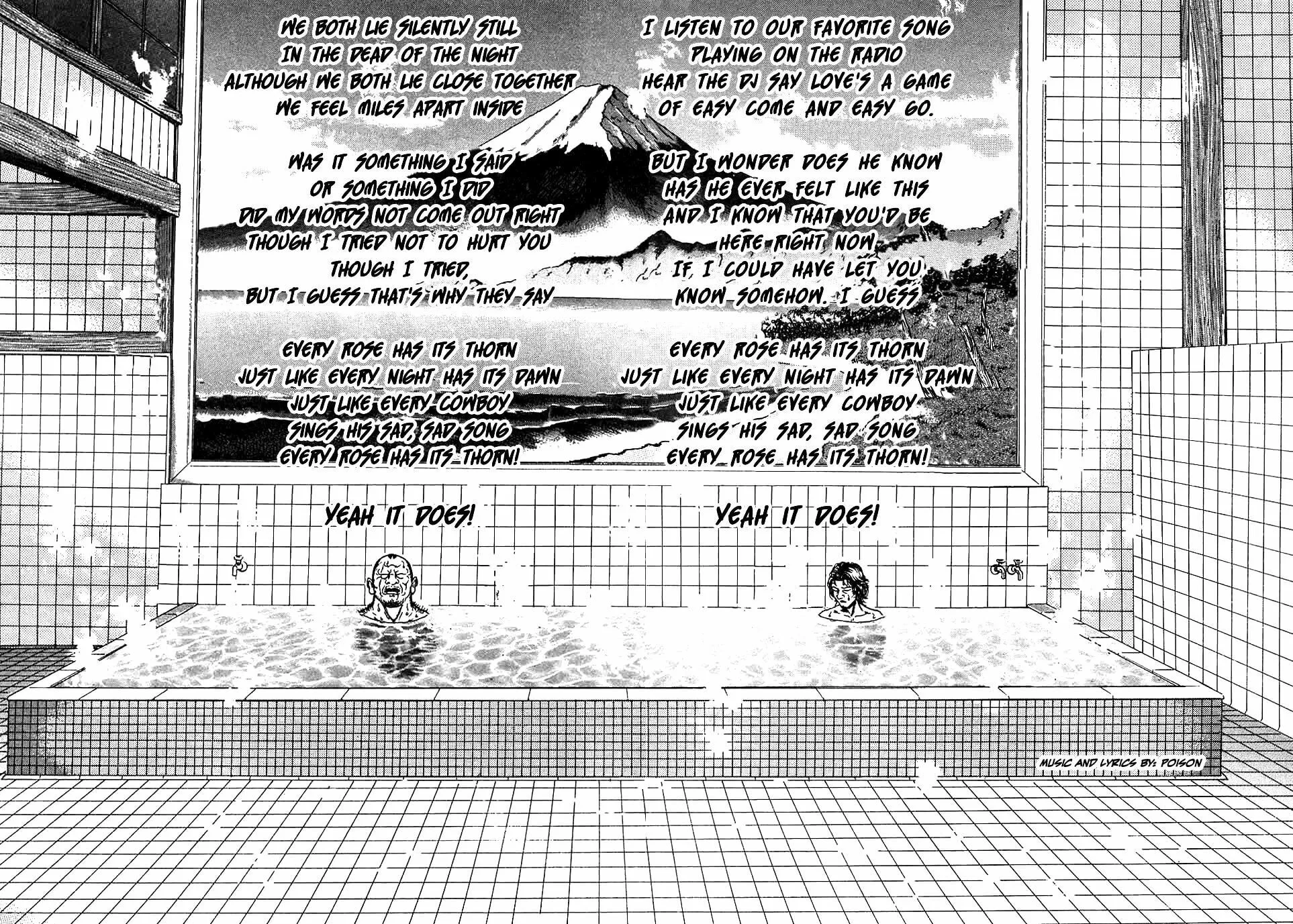 Read Oyaji chapter 11 image 12 on Lezhin