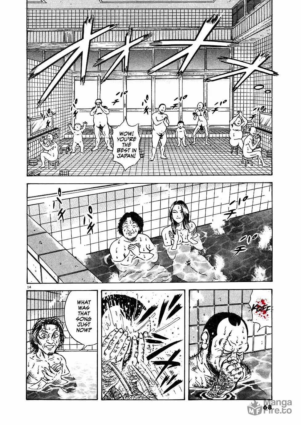Read Oyaji chapter 11 image 14 on Lezhin