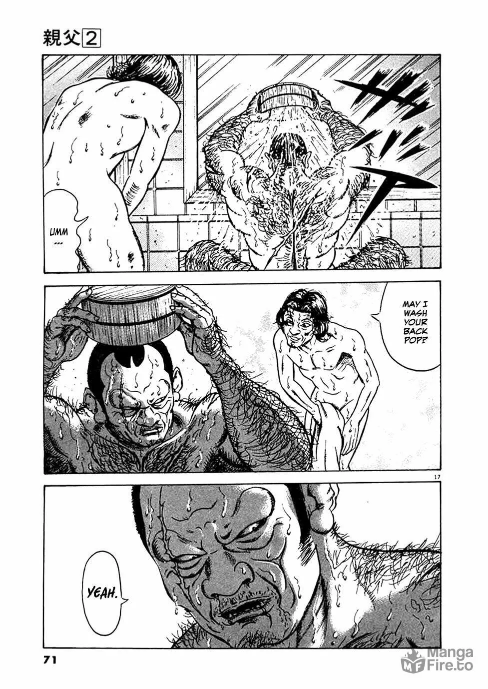Read Oyaji chapter 11 image 17 on Lezhin