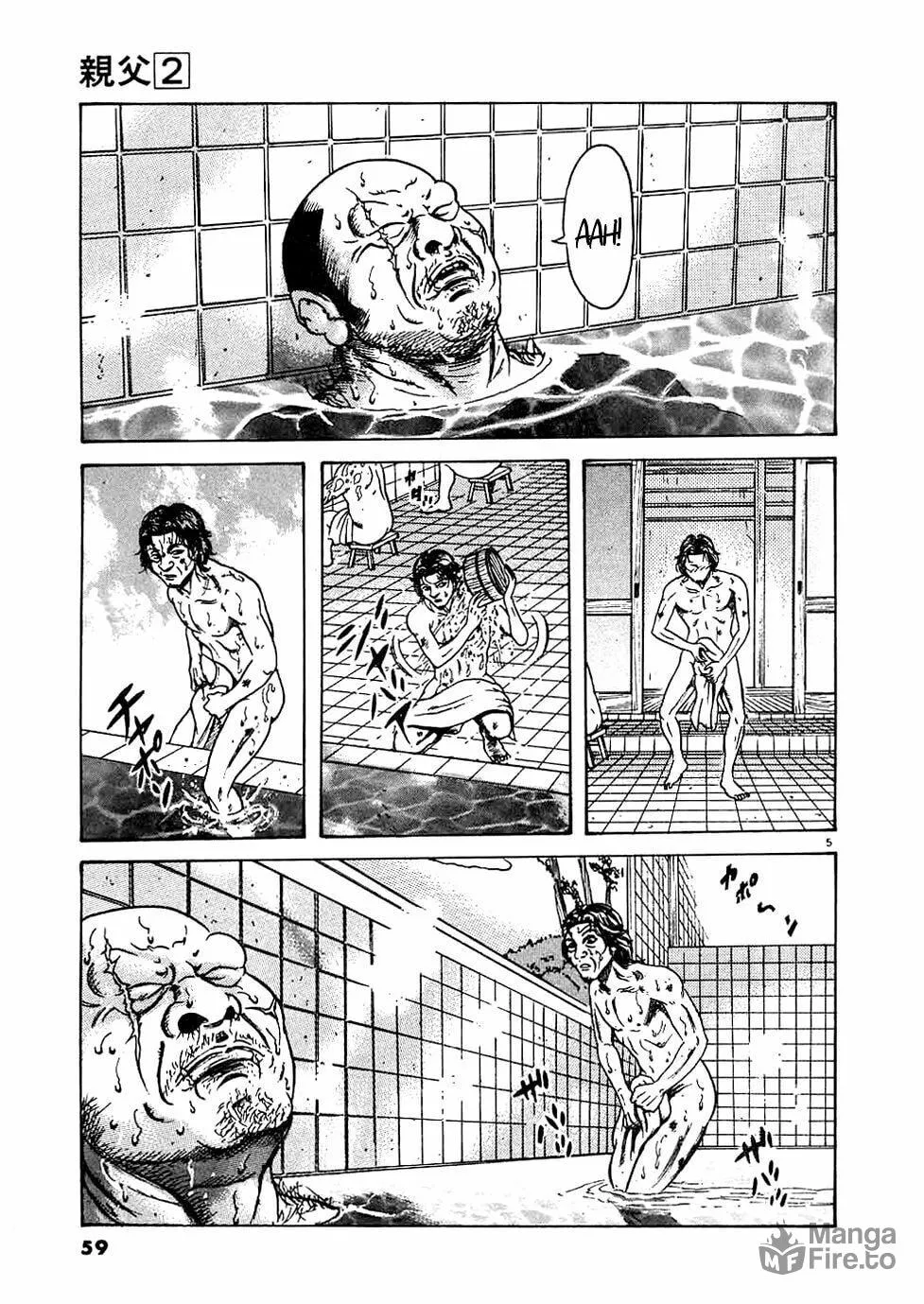 Read Oyaji chapter 11 image 4 on Lezhin